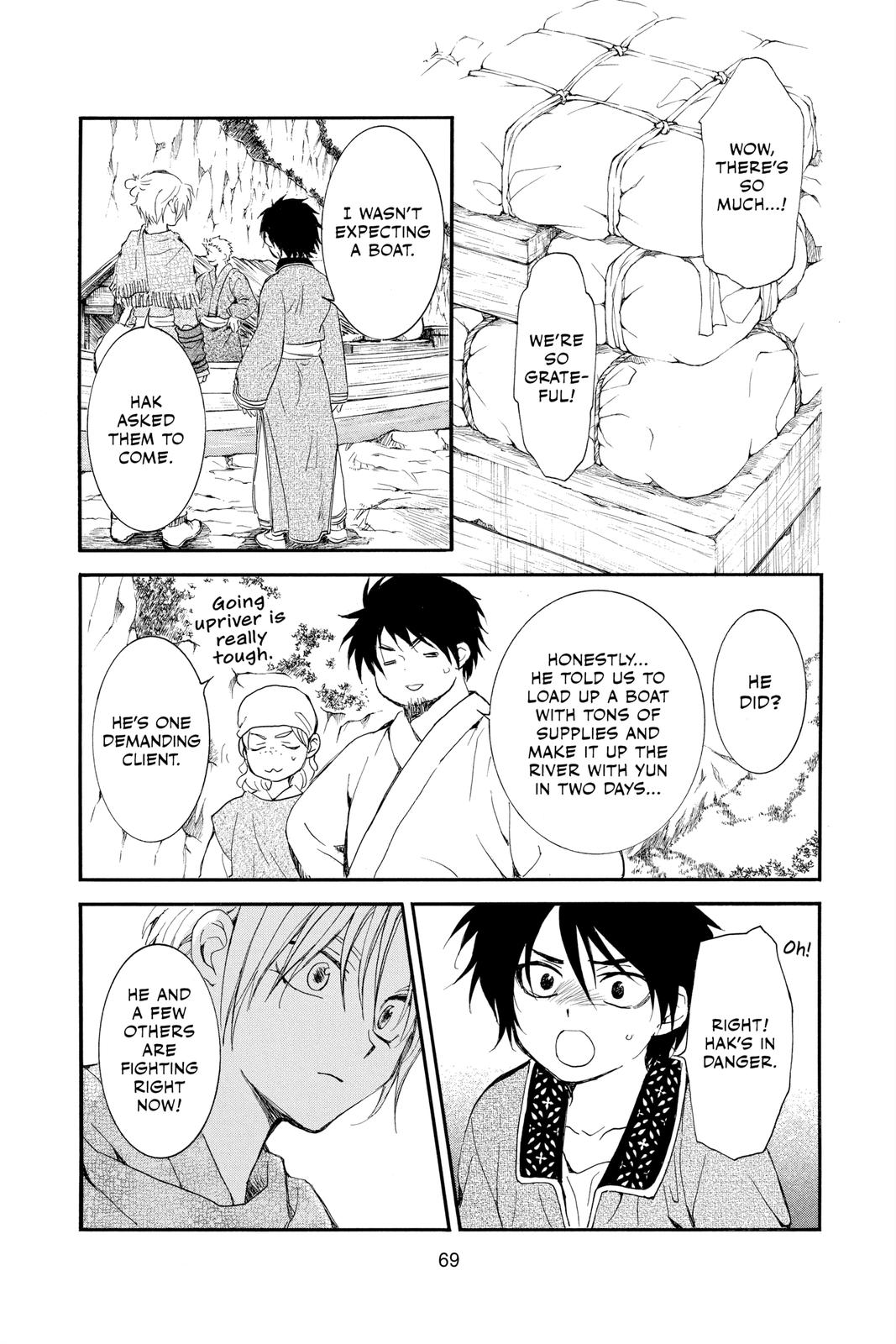 Read Yona of the Dawn EN Manga Online