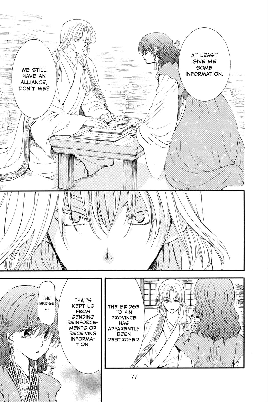 Read Yona of the Dawn EN Manga Online