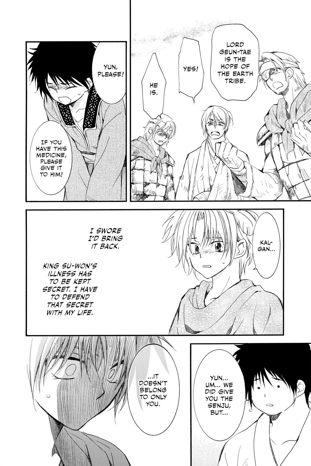 Read Yona of the Dawn EN Manga Online