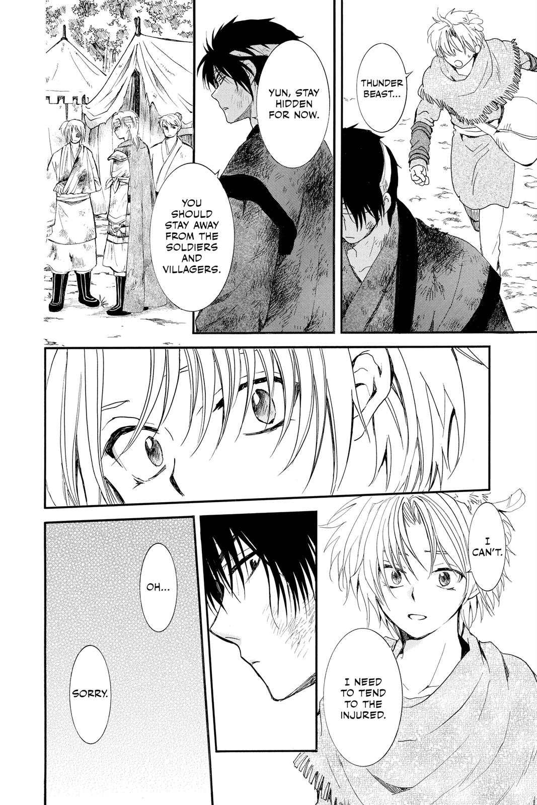 Read Yona of the Dawn EN Manga Online