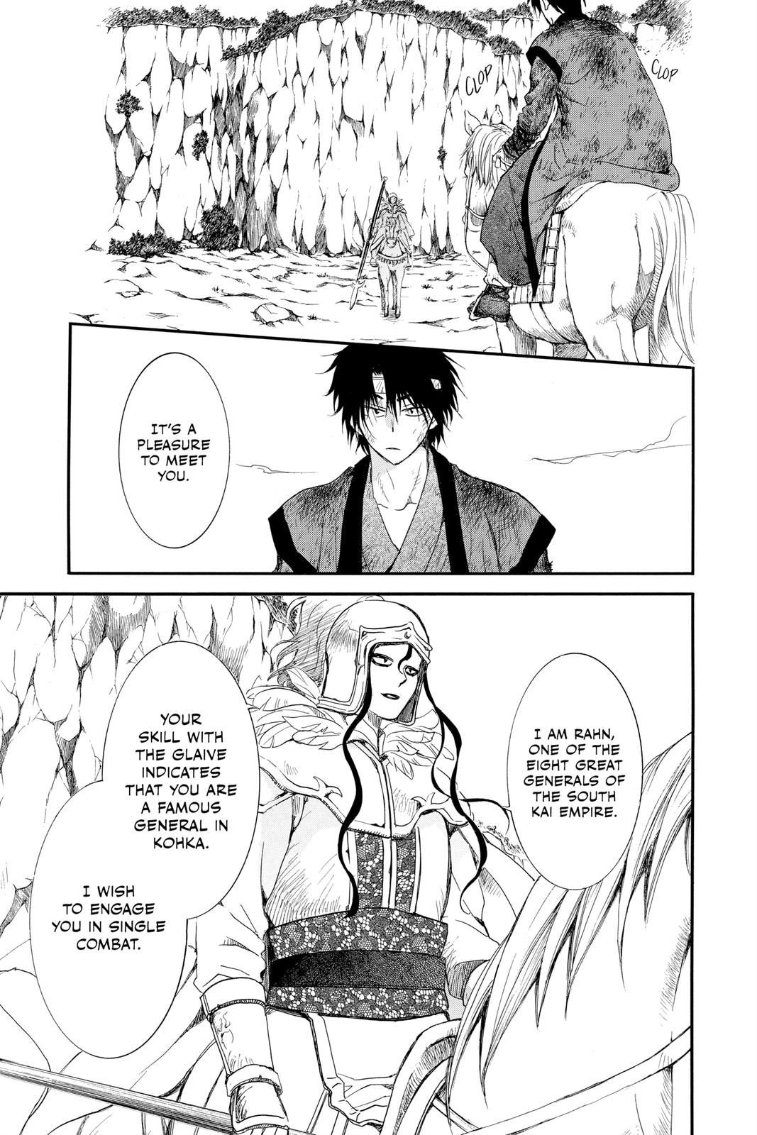 Read Yona of the Dawn EN Manga Online