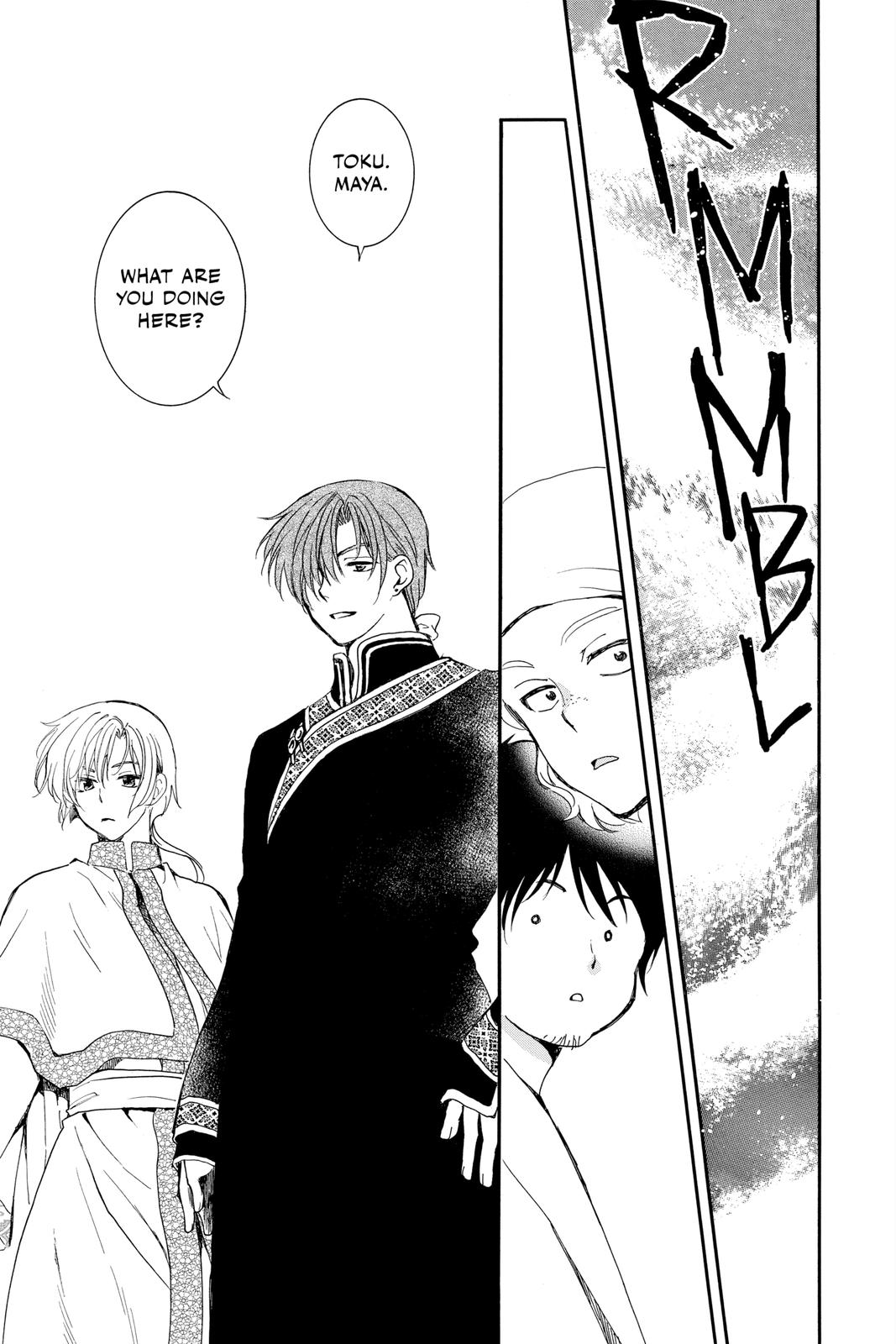 Read Yona of the Dawn EN Manga Online
