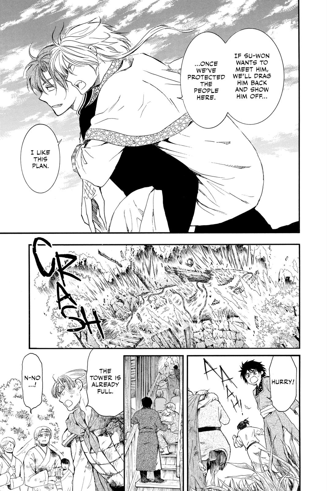 Read Yona of the Dawn EN Manga Online
