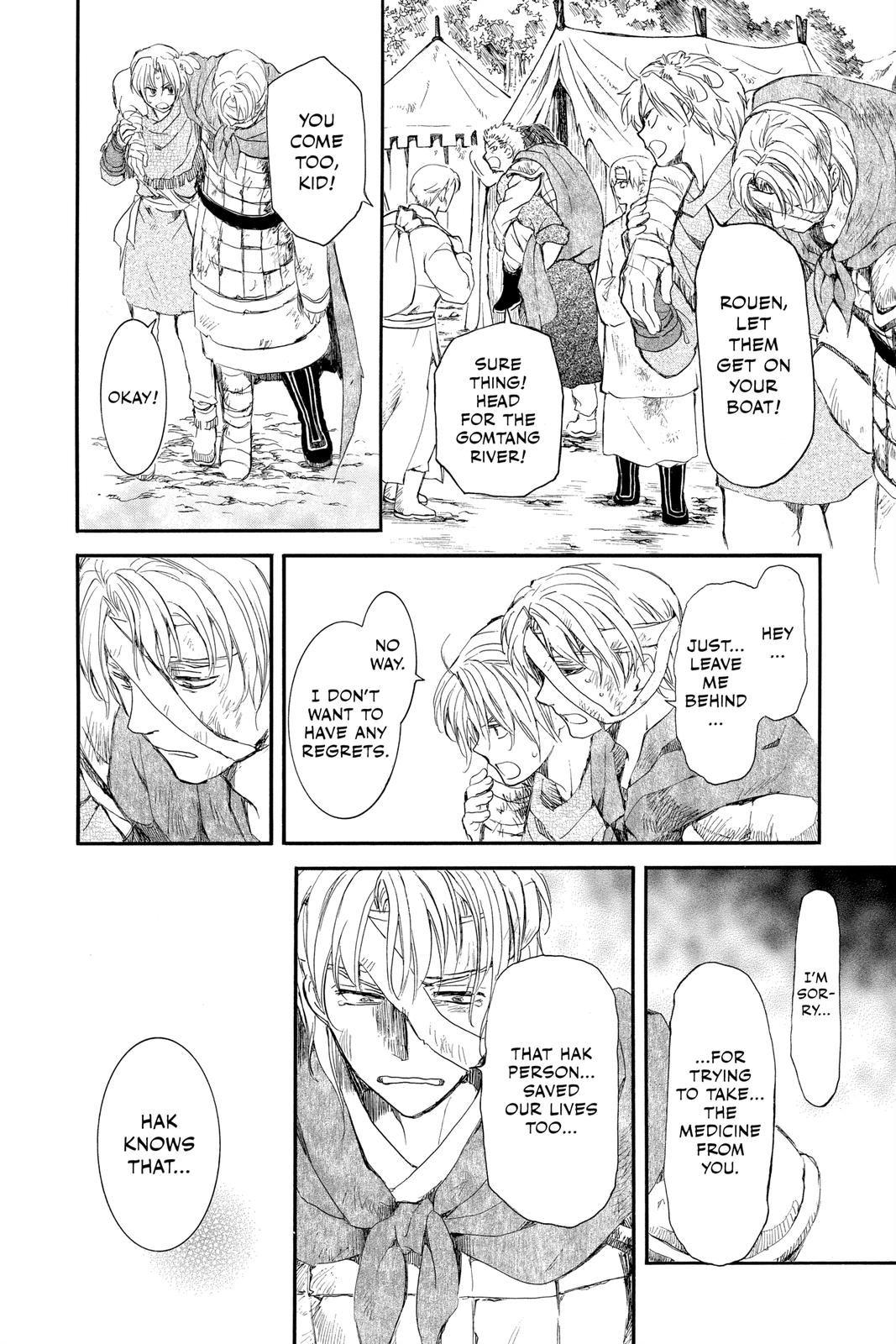 Read Yona of the Dawn EN Manga Online
