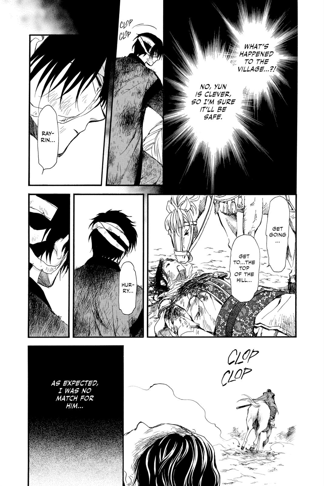 Read Yona of the Dawn EN Manga Online