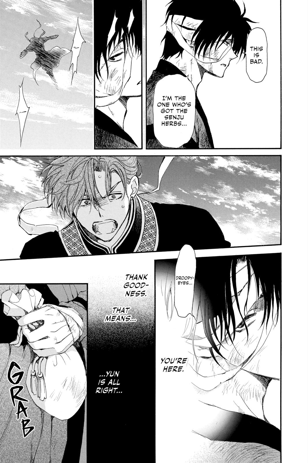 Read Yona of the Dawn EN Manga Online