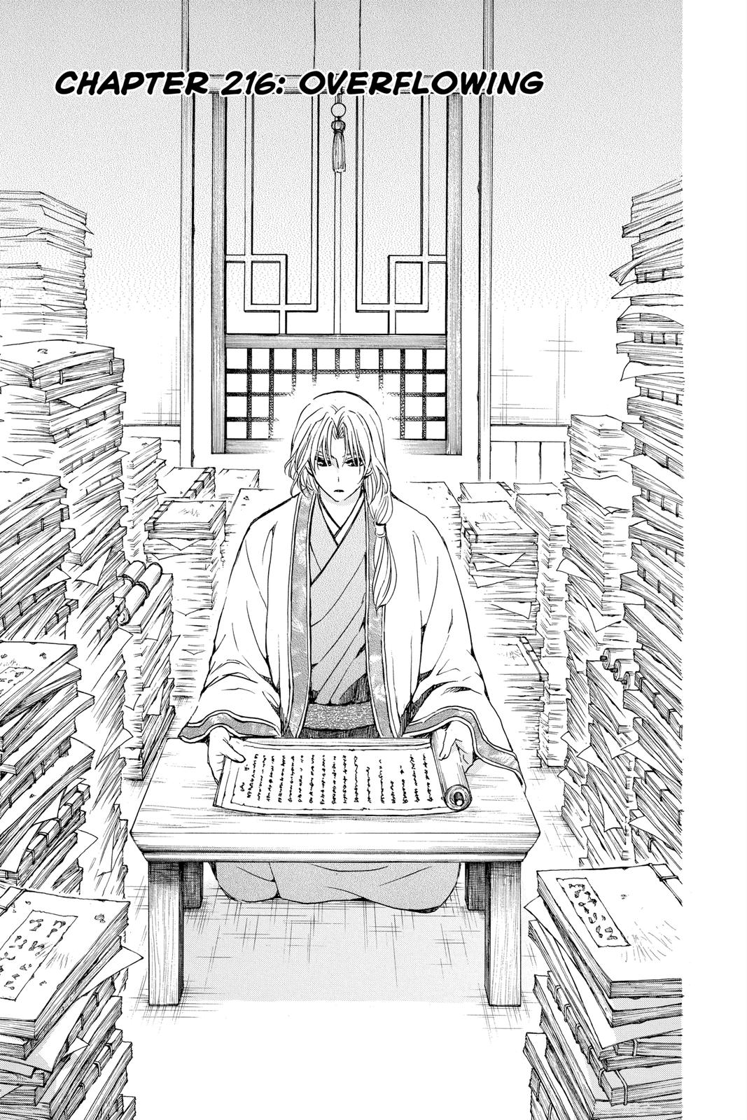 Read Yona of the Dawn EN Manga Online
