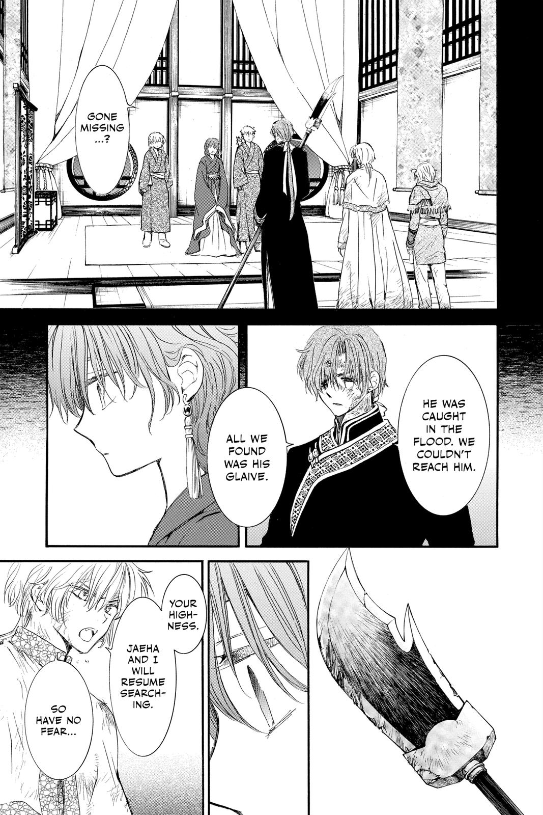 Read Yona of the Dawn EN Manga Online