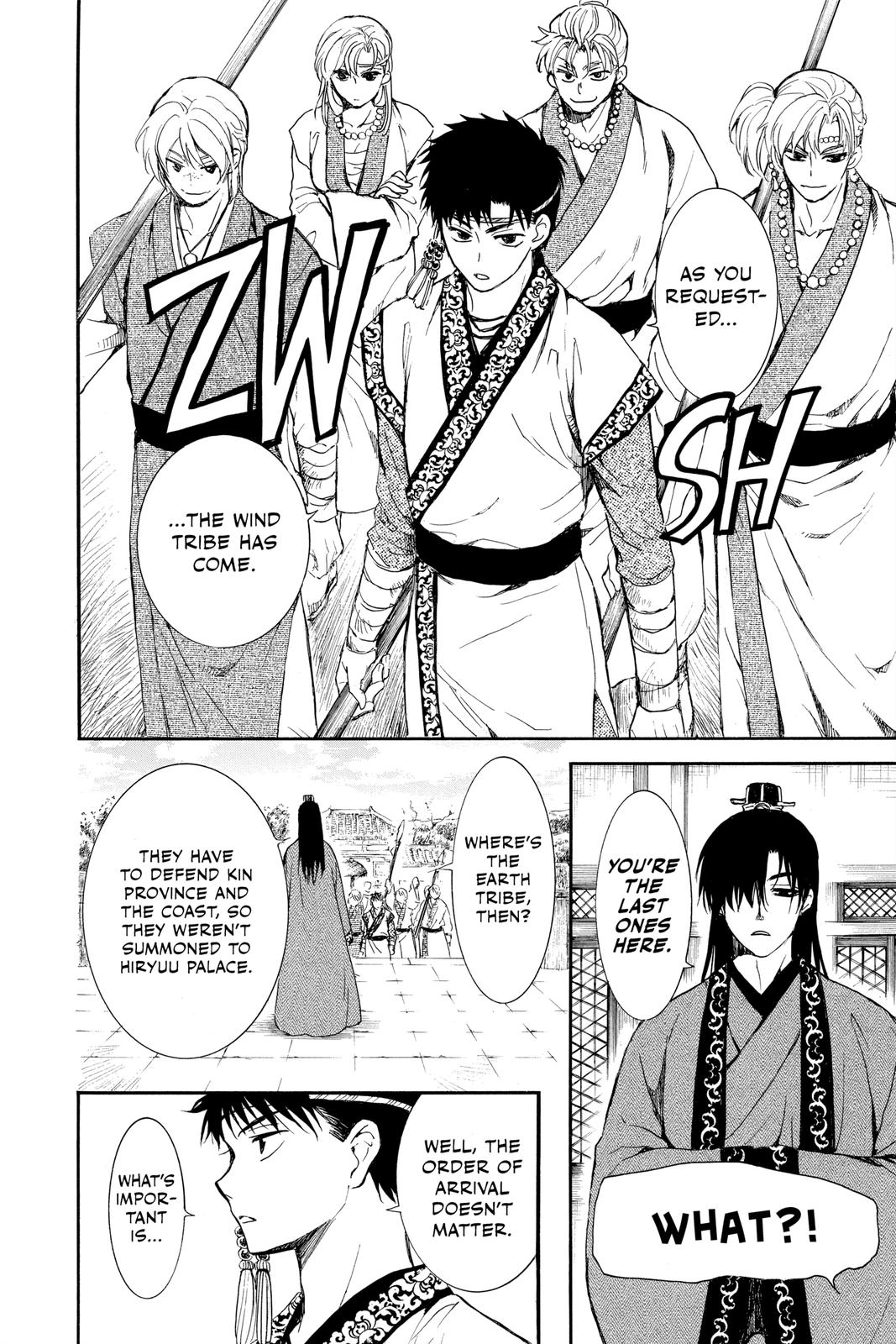Read Yona of the Dawn EN Manga Online