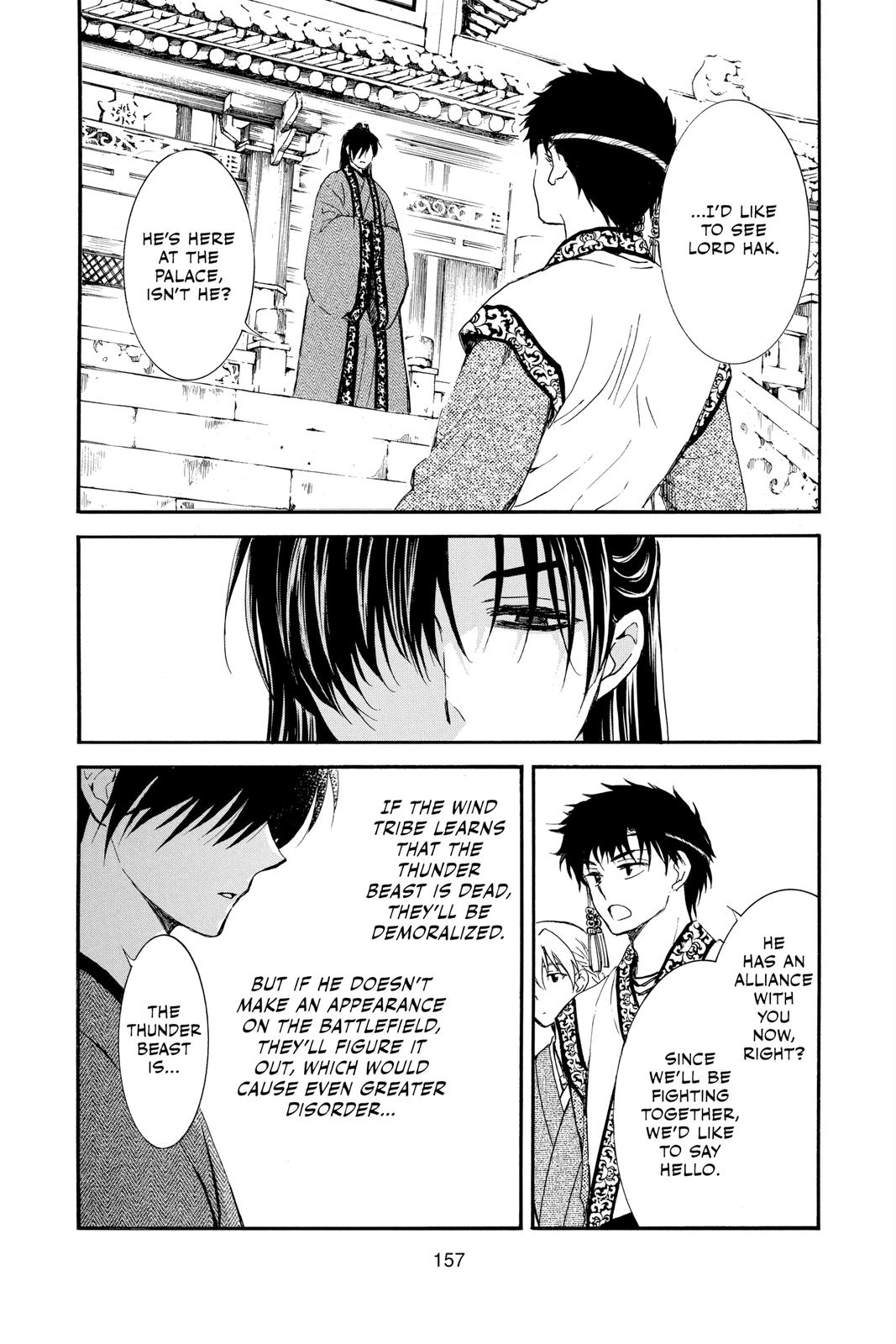 Read Yona of the Dawn EN Manga Online