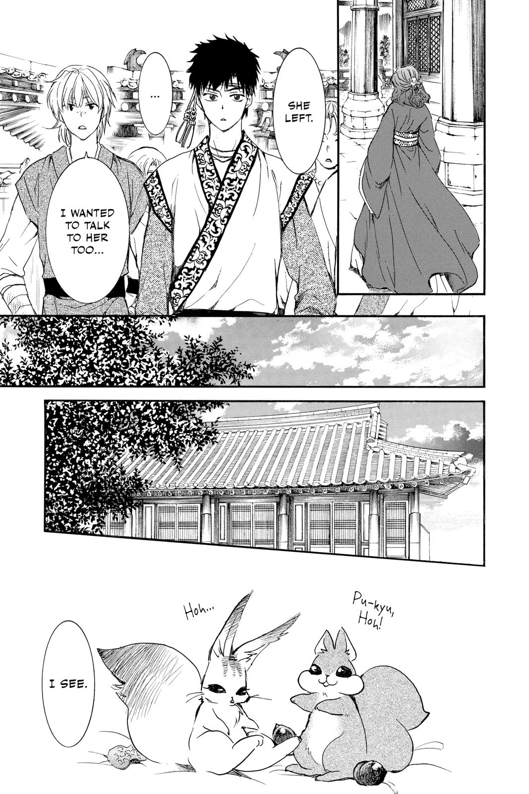 Read Yona of the Dawn EN Manga Online