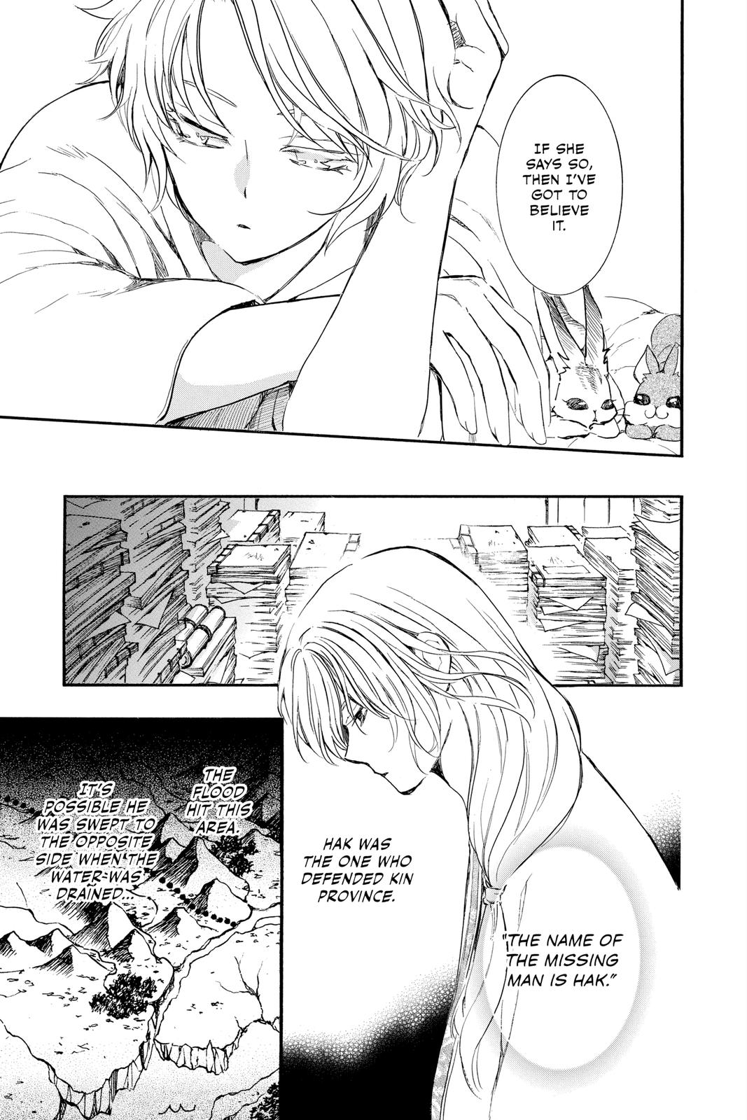 Read Yona of the Dawn EN Manga Online