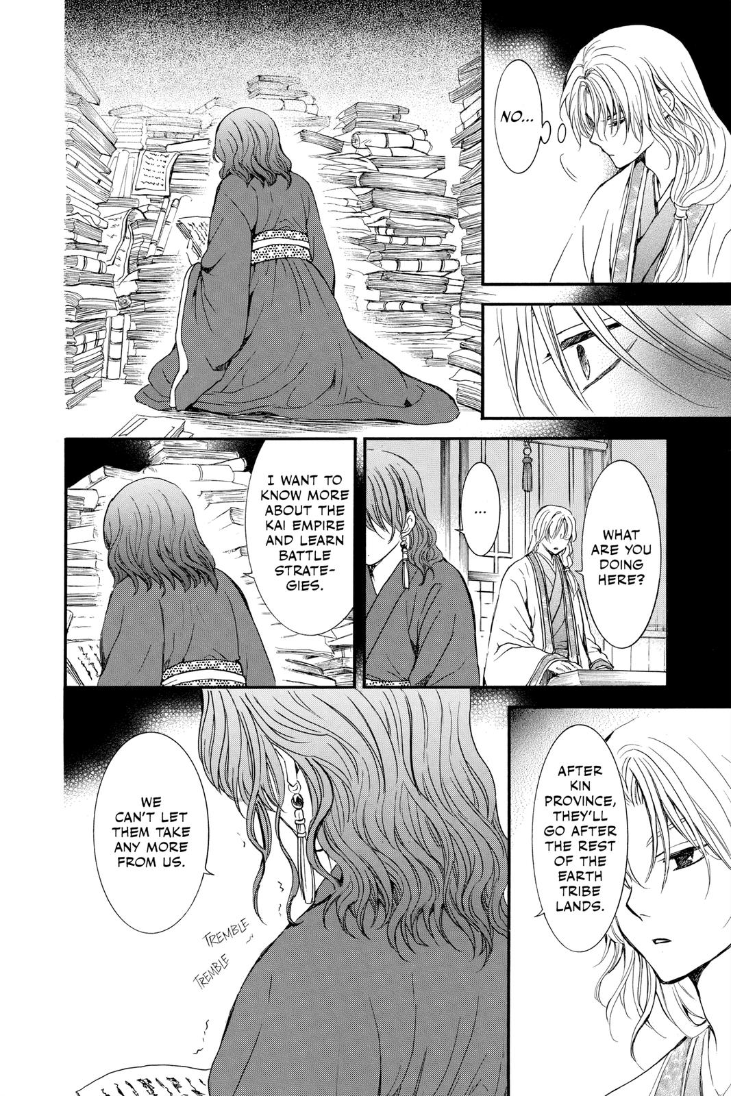 Read Yona of the Dawn EN Manga Online