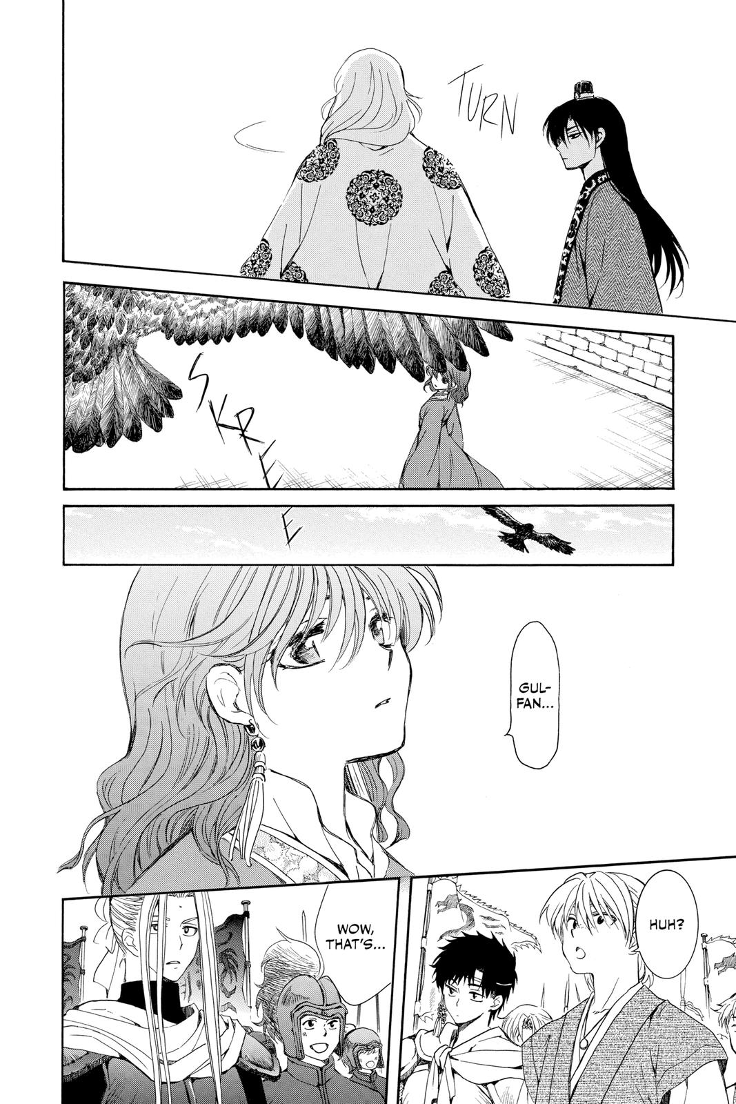 Read Yona of the Dawn EN Manga Online