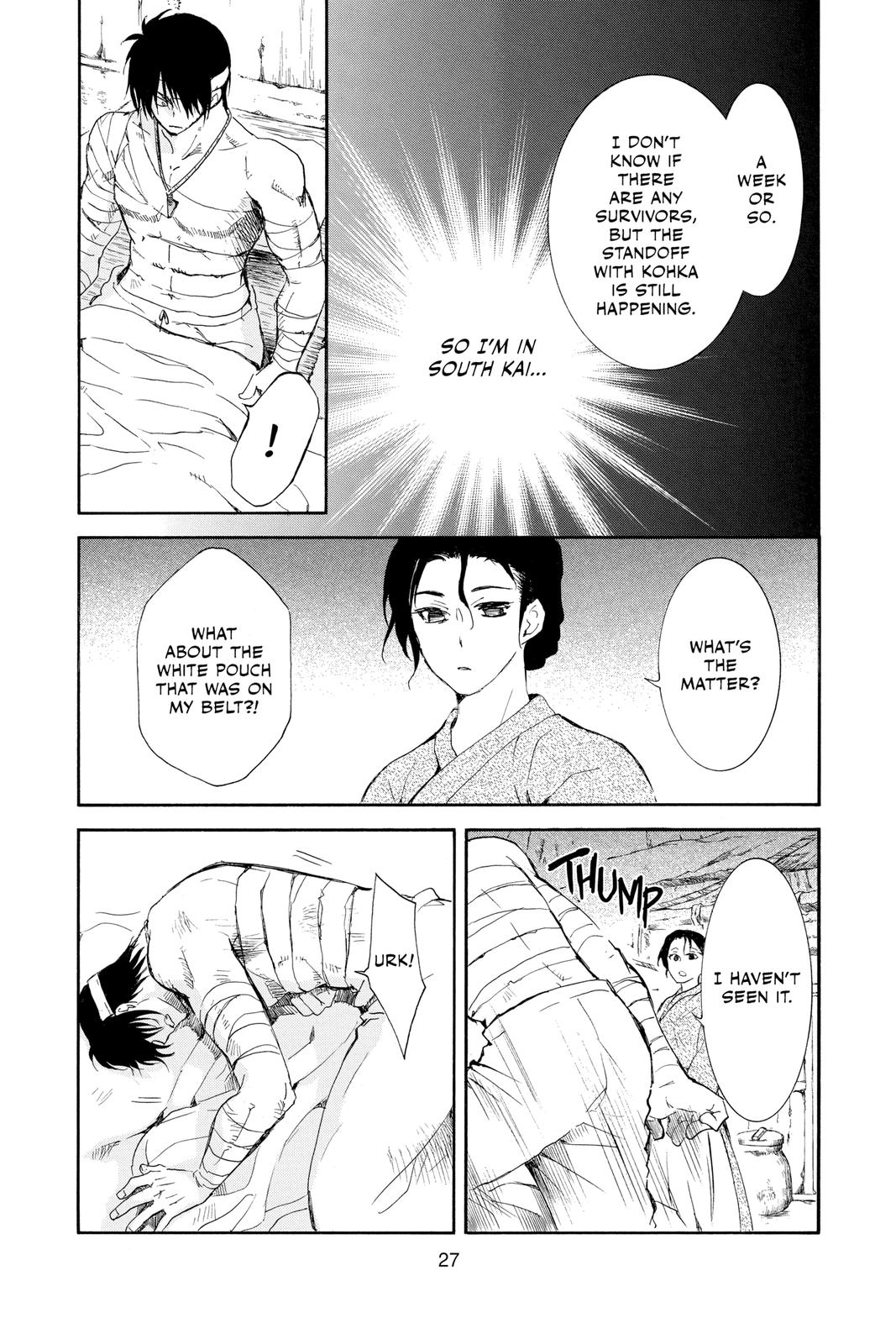 Read Yona of the Dawn EN Manga Online