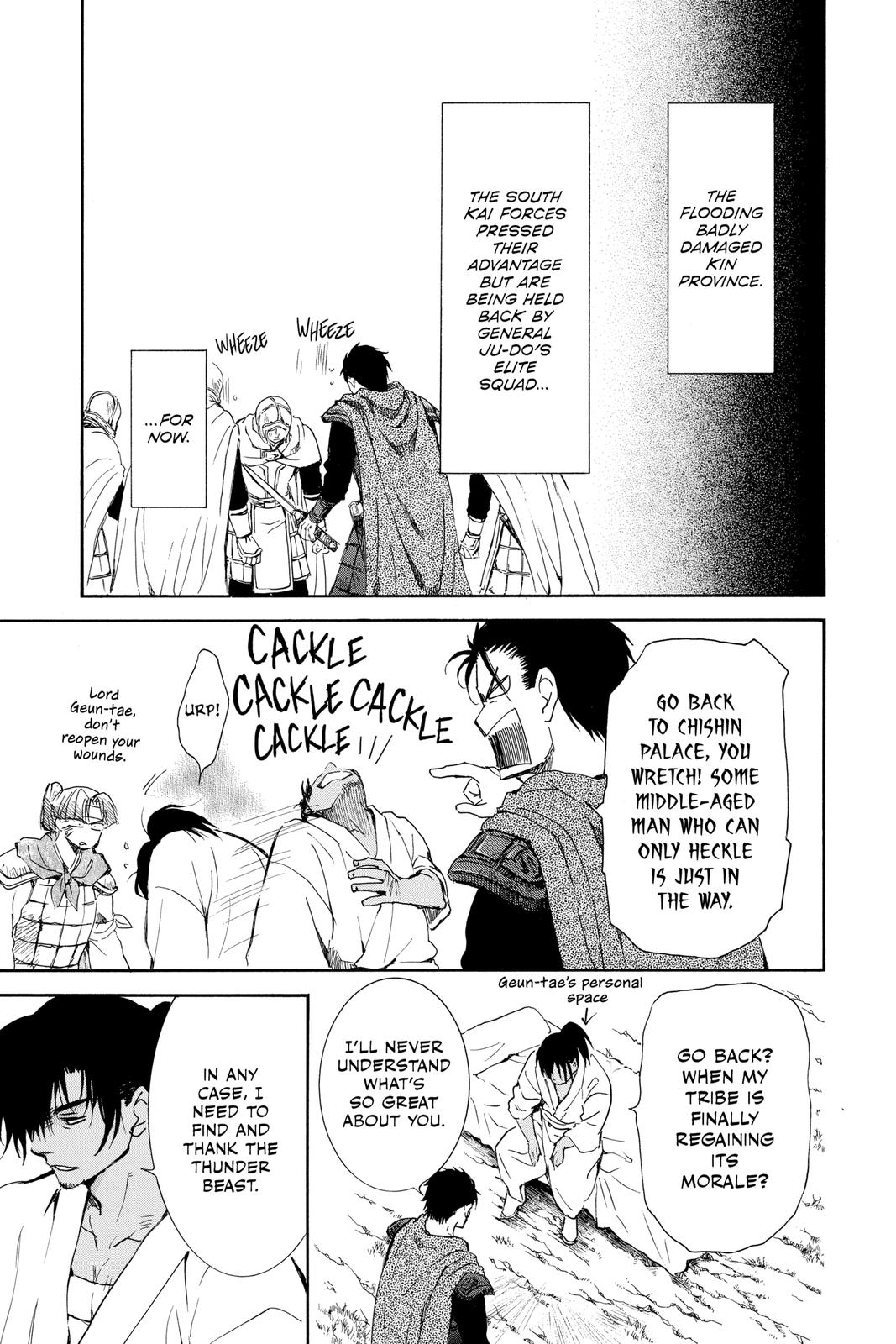 Read Yona of the Dawn EN Manga Online