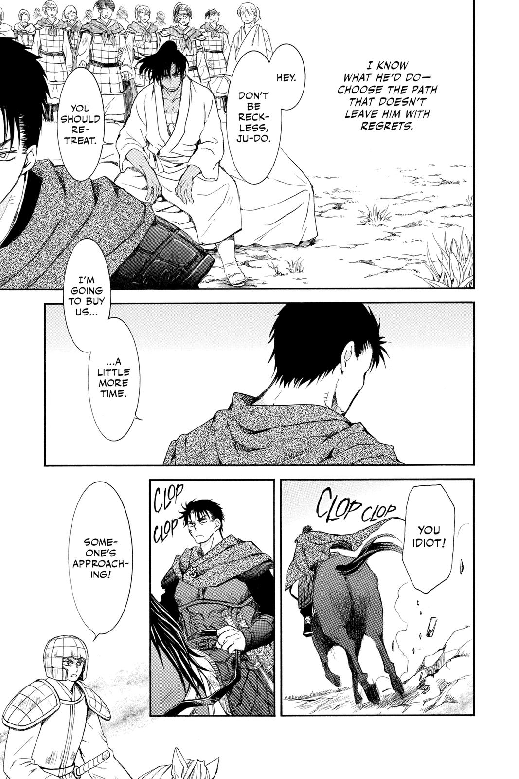 Read Yona of the Dawn EN Manga Online