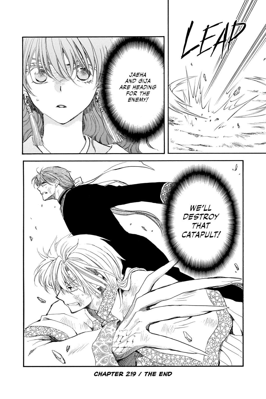Read Yona of the Dawn EN Manga Online