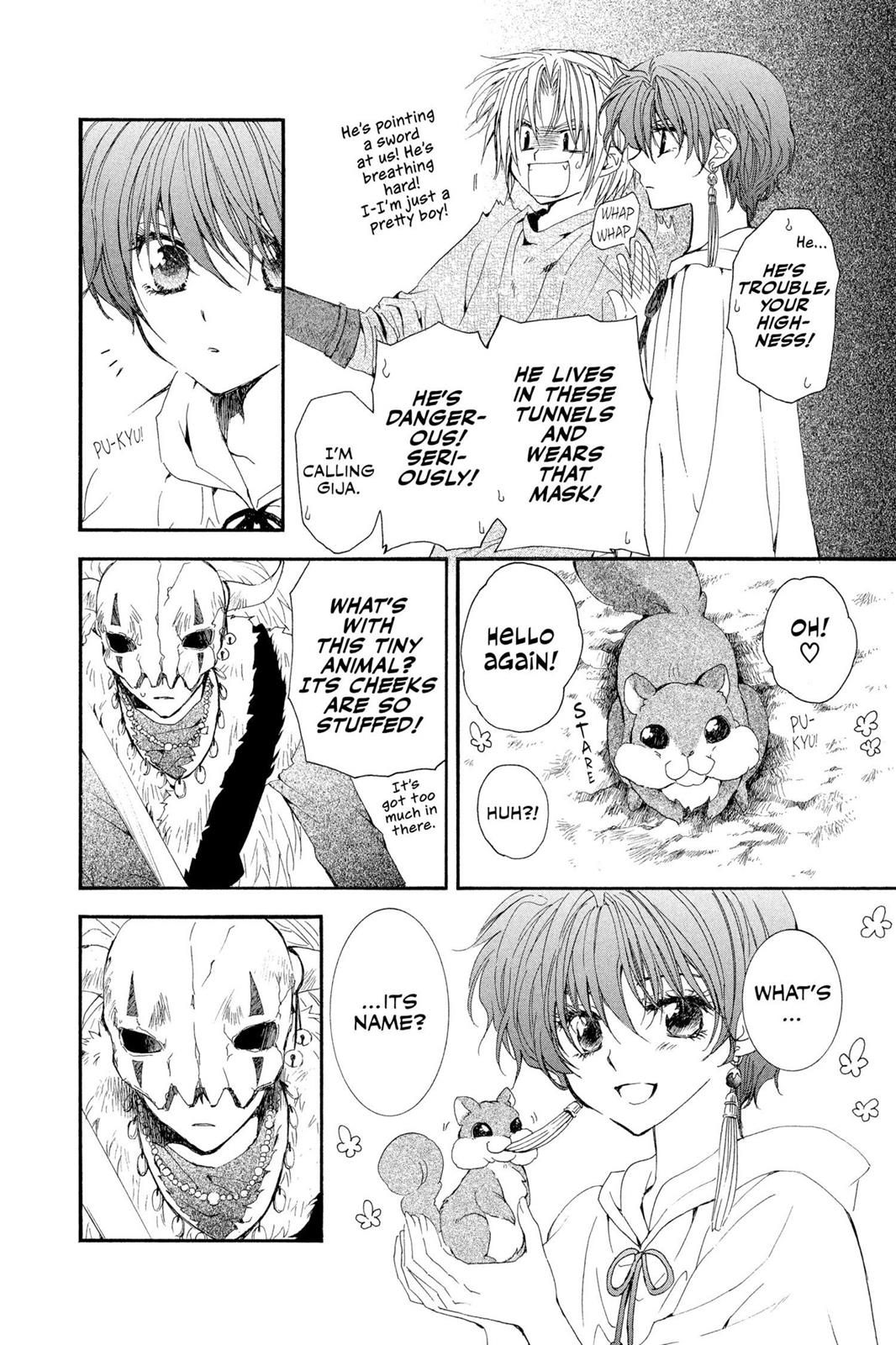 Read Yona of the Dawn EN Manga Online
