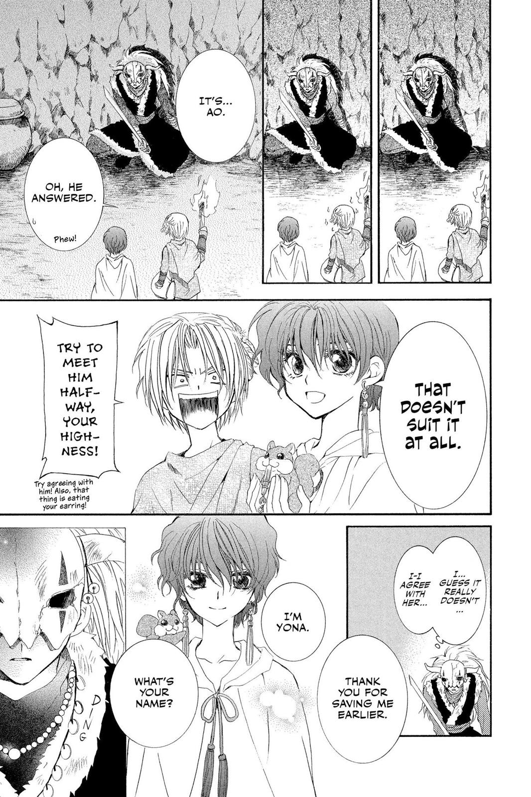 Read Yona of the Dawn EN Manga Online