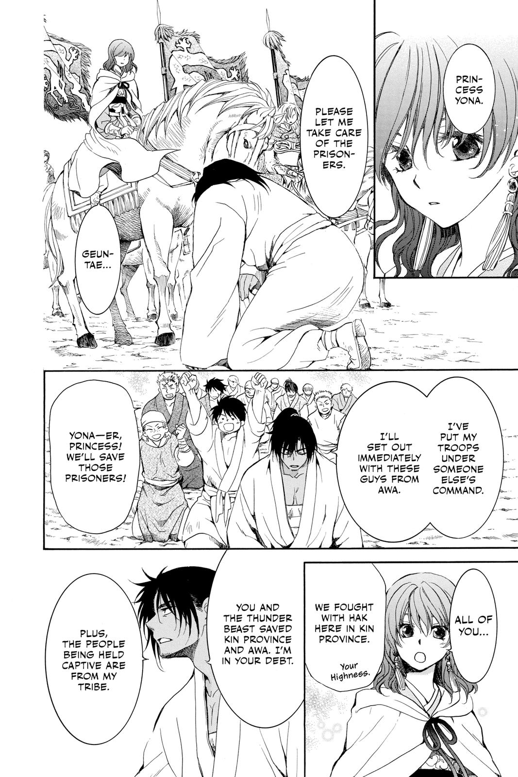 Read Yona of the Dawn EN Manga Online