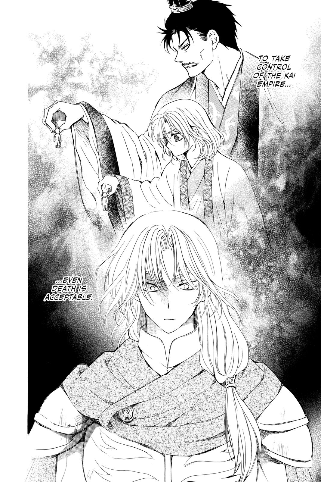 Read Yona of the Dawn EN Manga Online