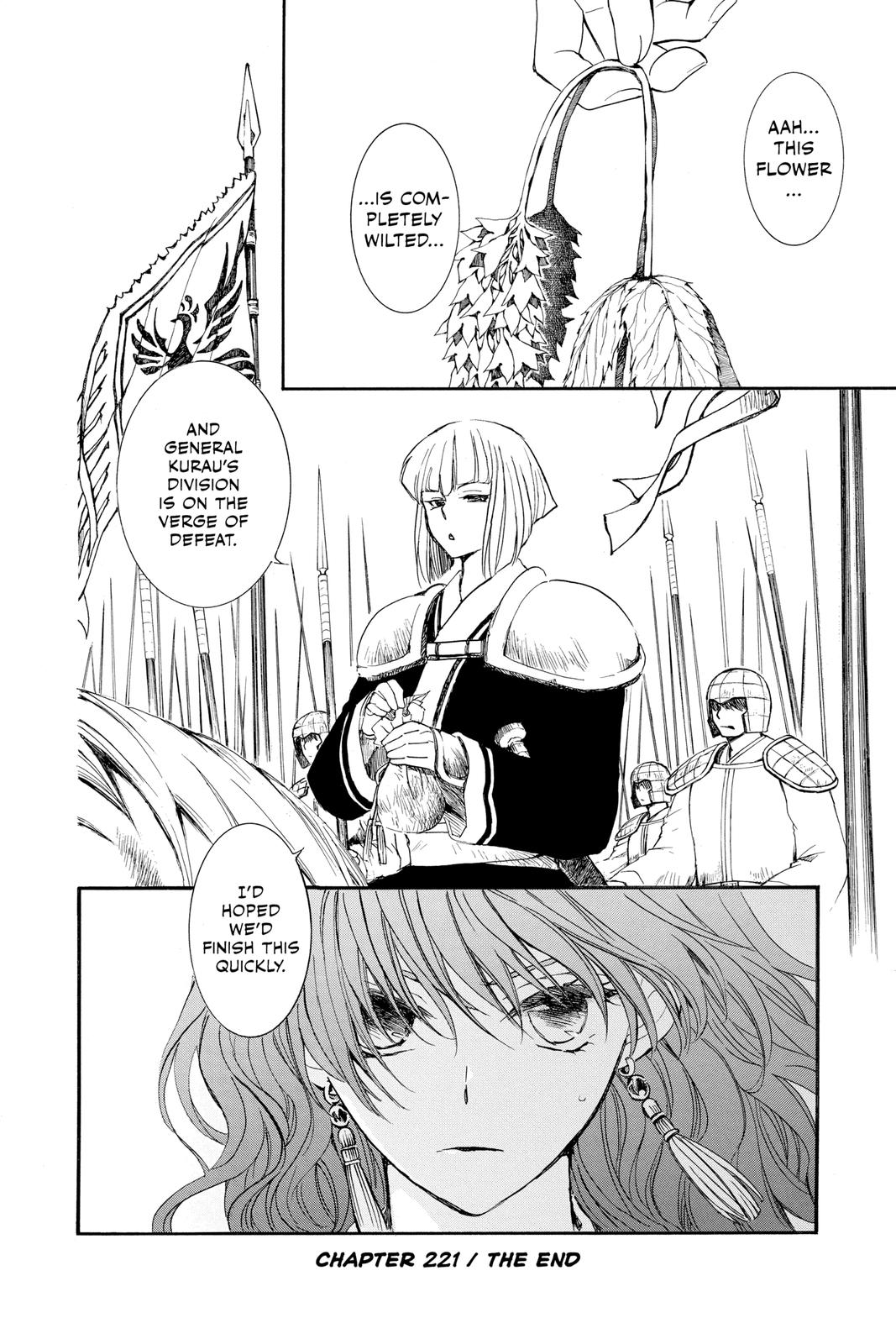 Read Yona of the Dawn EN Manga Online