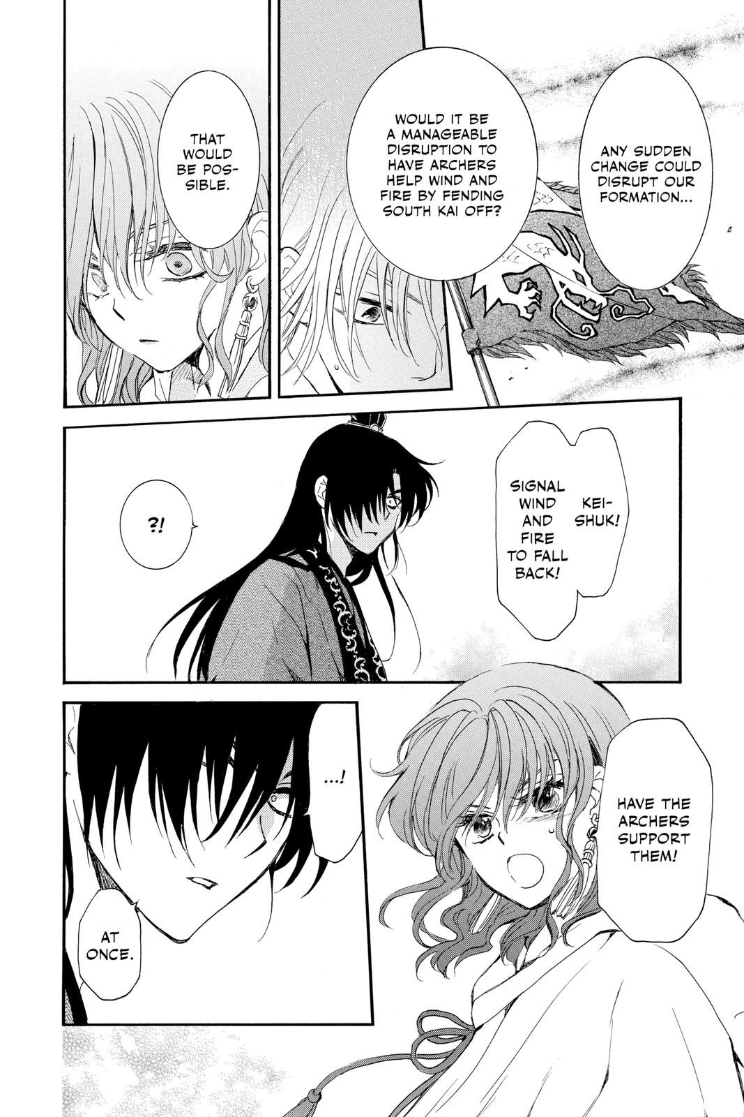 Read Yona of the Dawn EN Manga Online