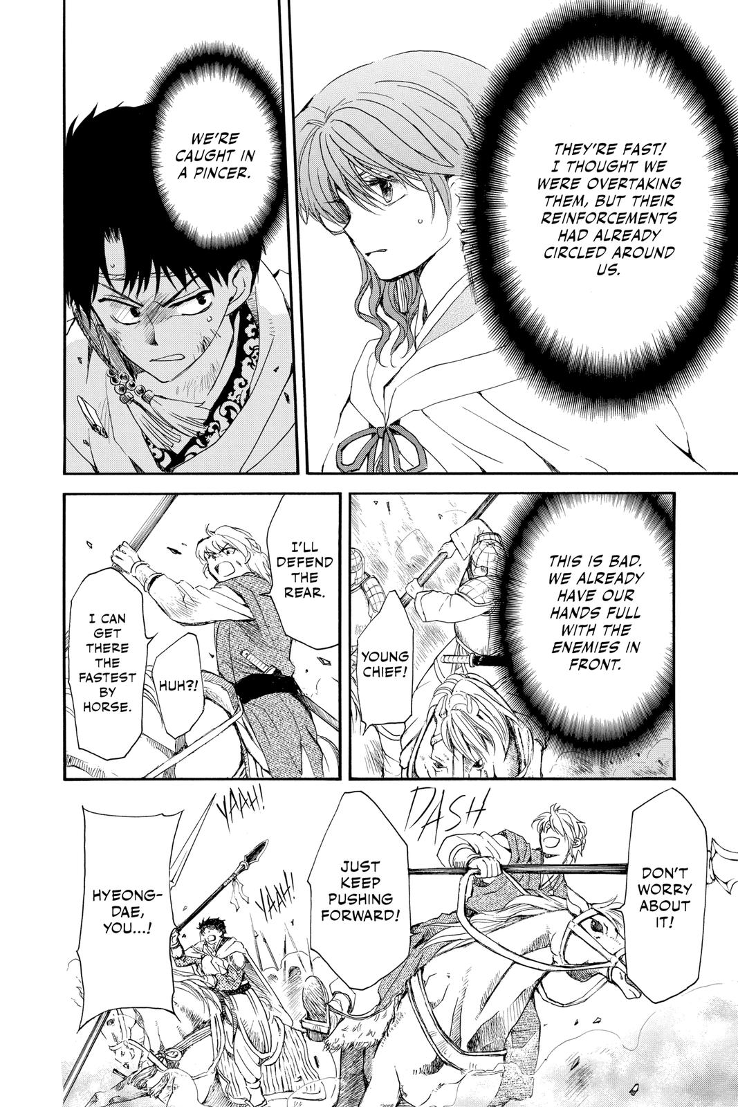 Read Yona of the Dawn EN Manga Online
