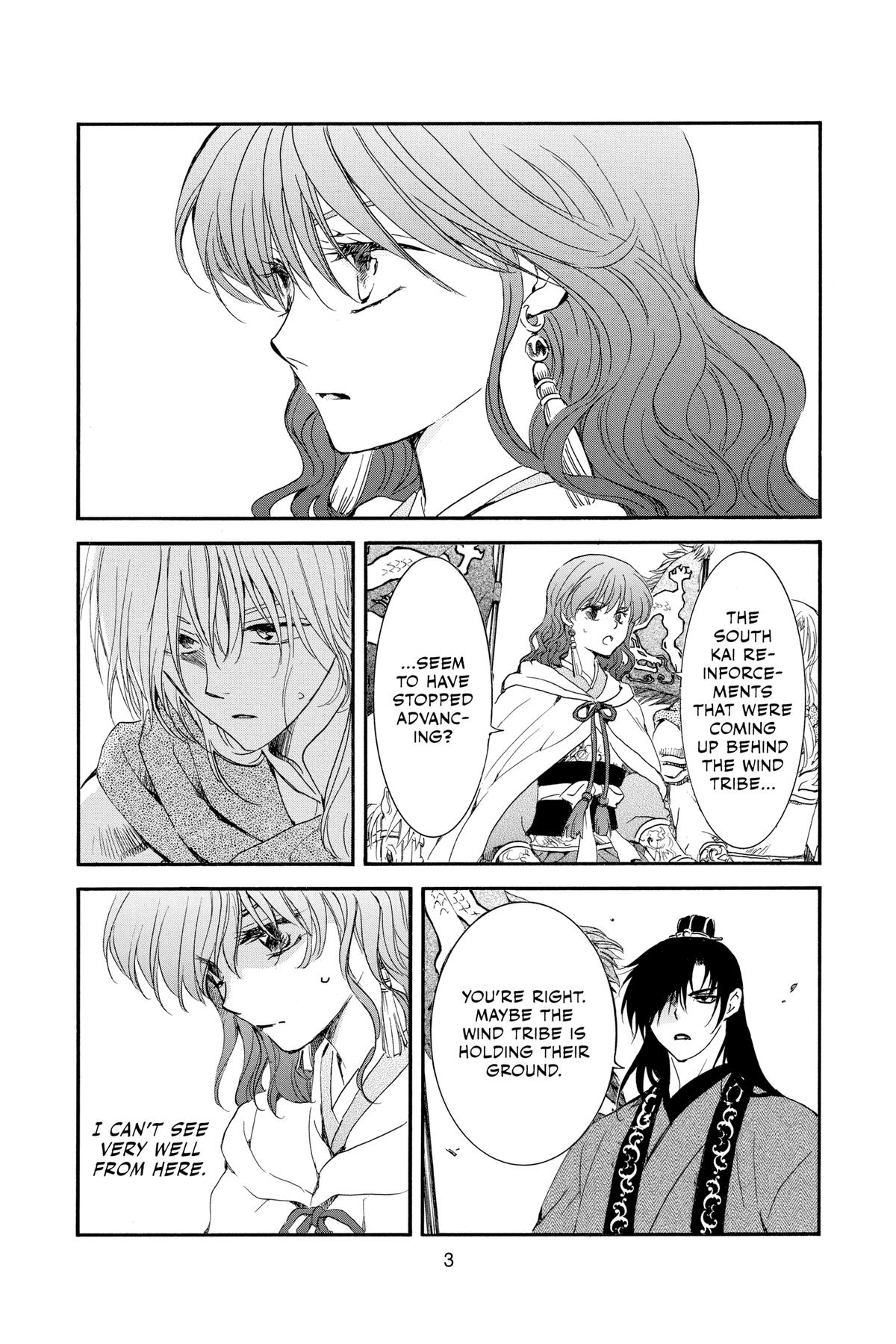 Read Yona of the Dawn EN Manga Online