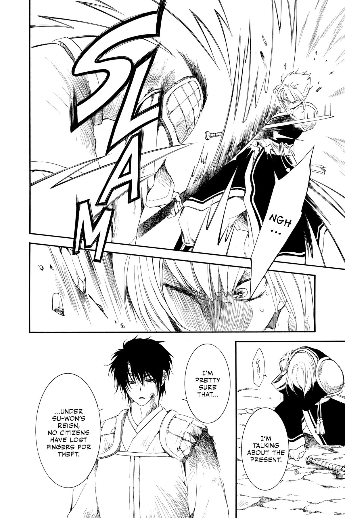 Read Yona of the Dawn EN Manga Online