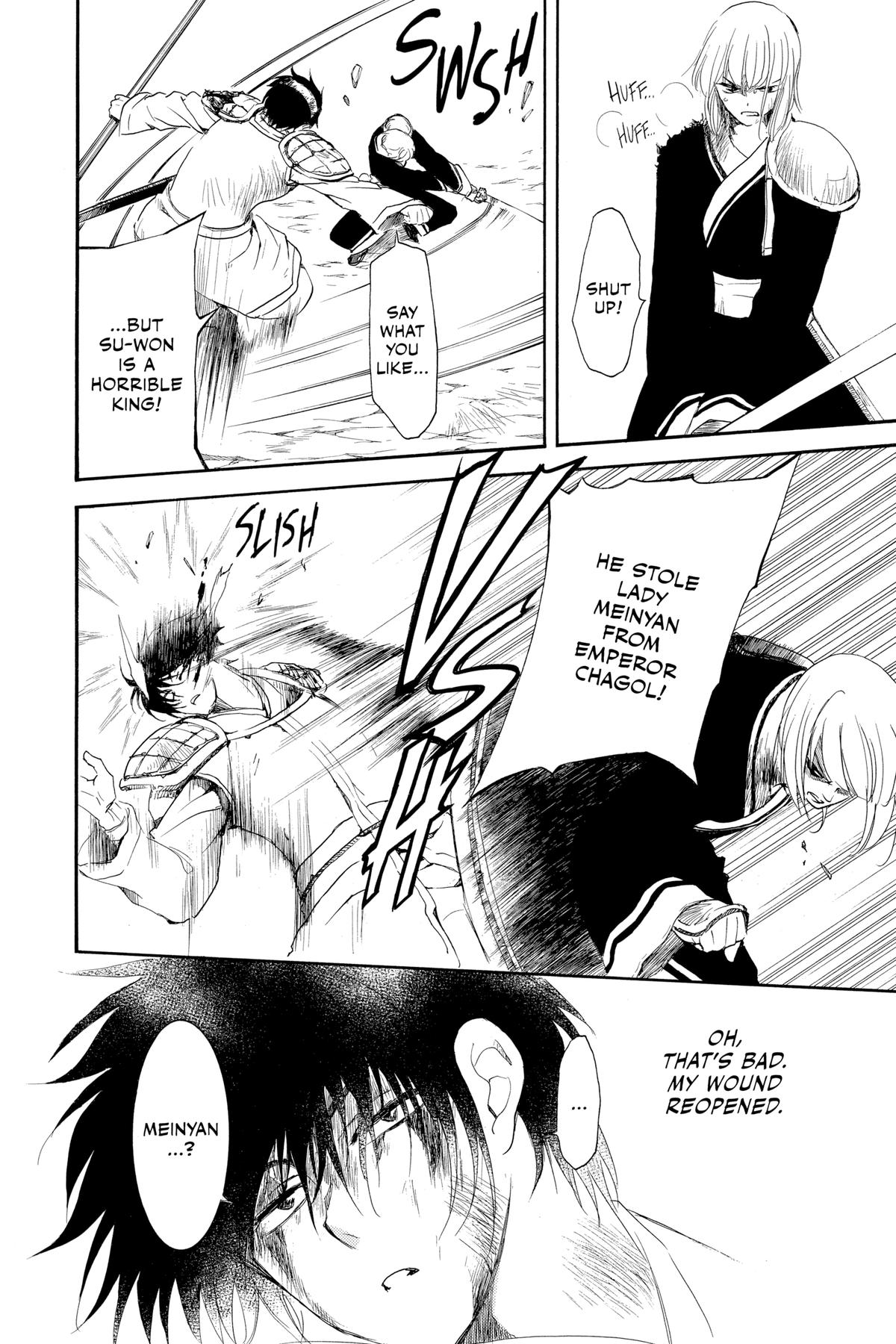 Read Yona of the Dawn EN Manga Online