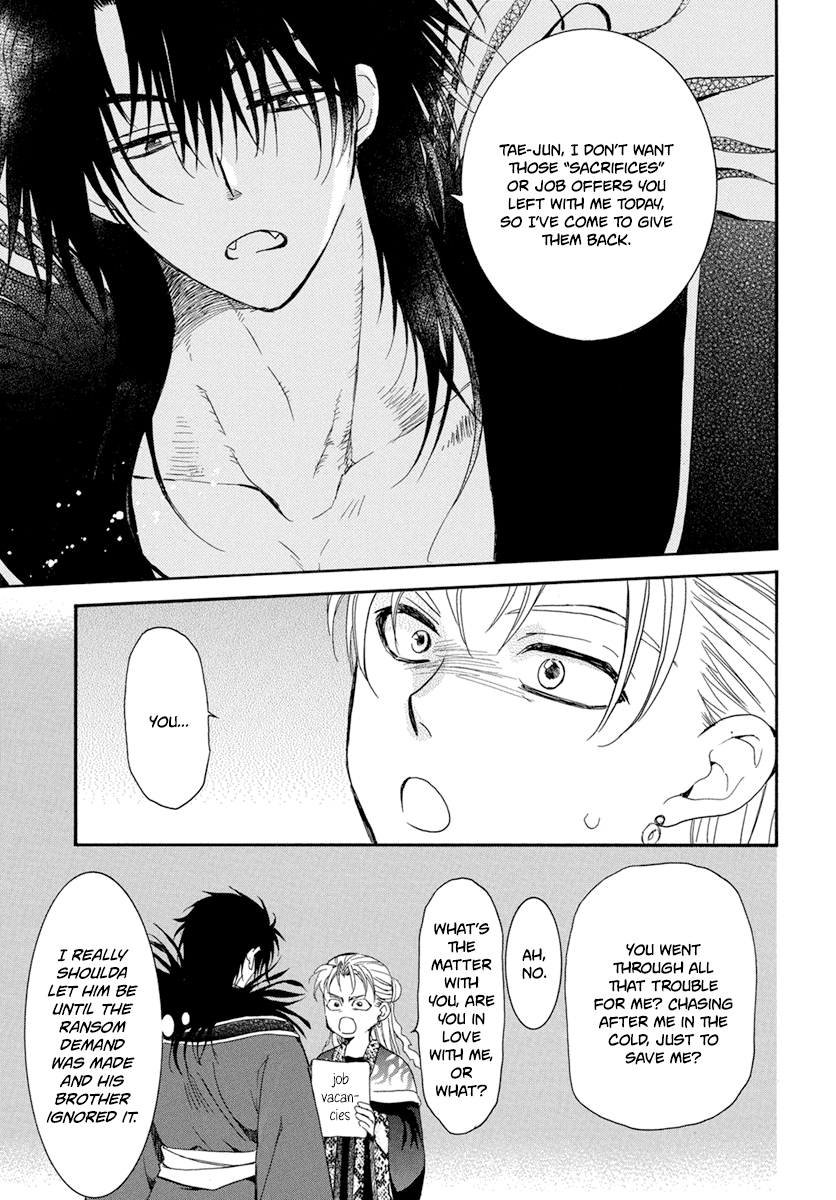 Read Yona of the Dawn EN Manga Online