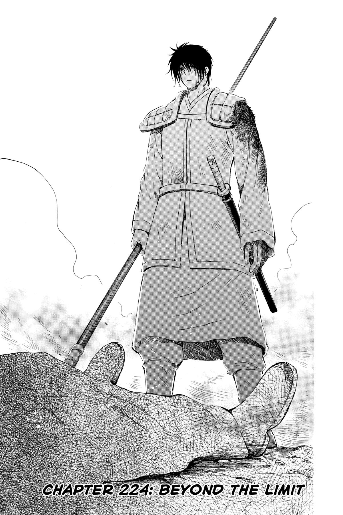 Read Yona of the Dawn EN Manga Online