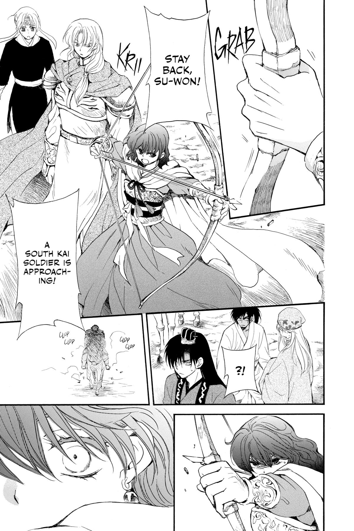 Read Yona of the Dawn EN Manga Online