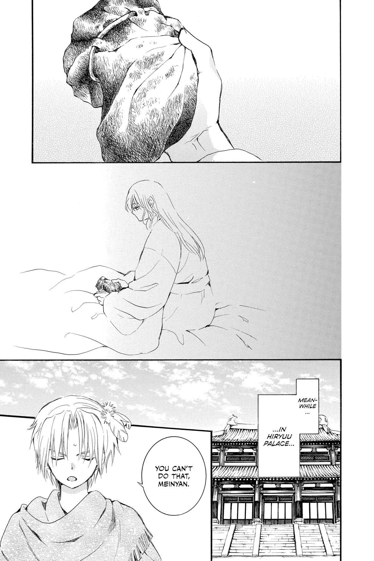 Read Yona of the Dawn EN Manga Online