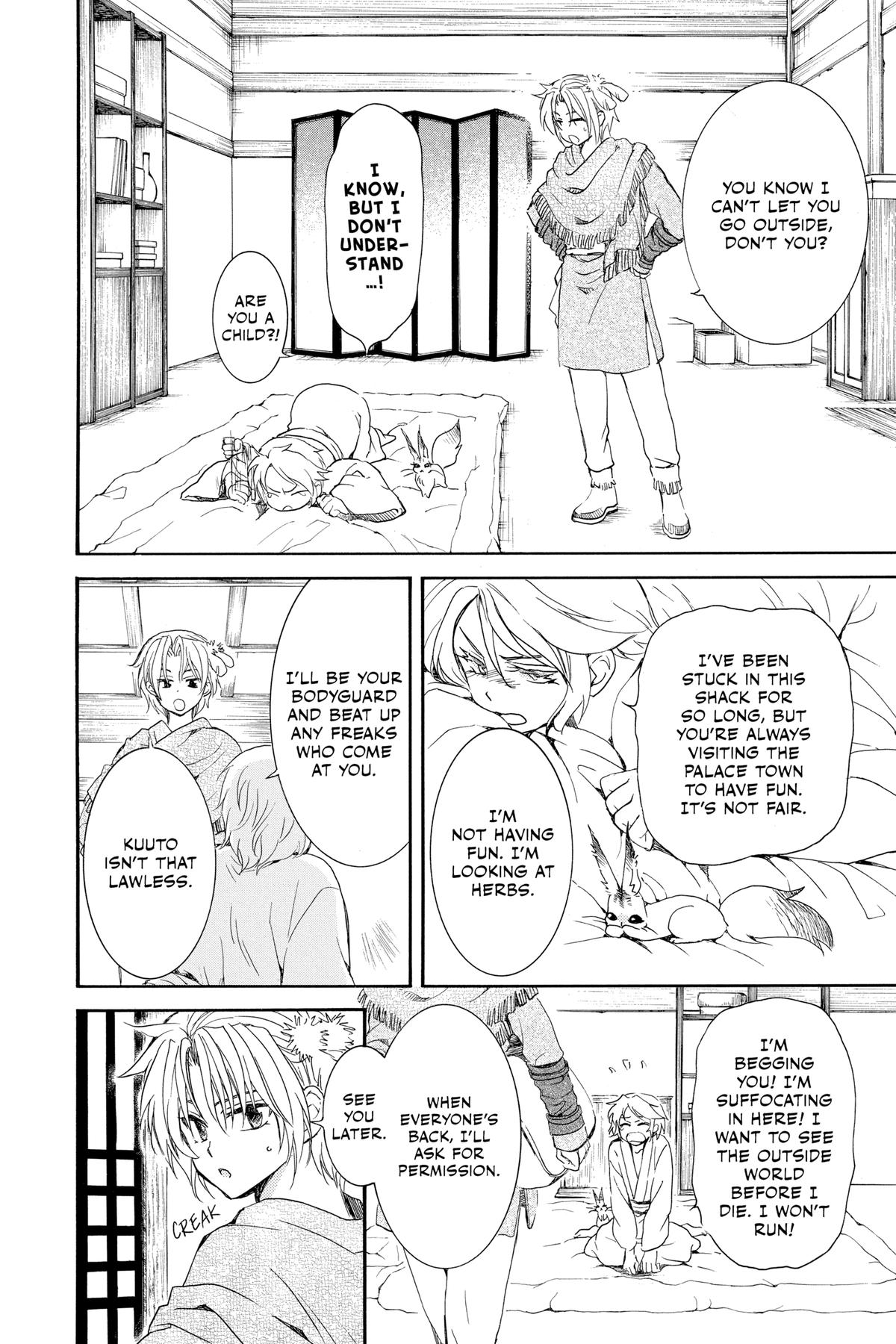 Read Yona of the Dawn EN Manga Online