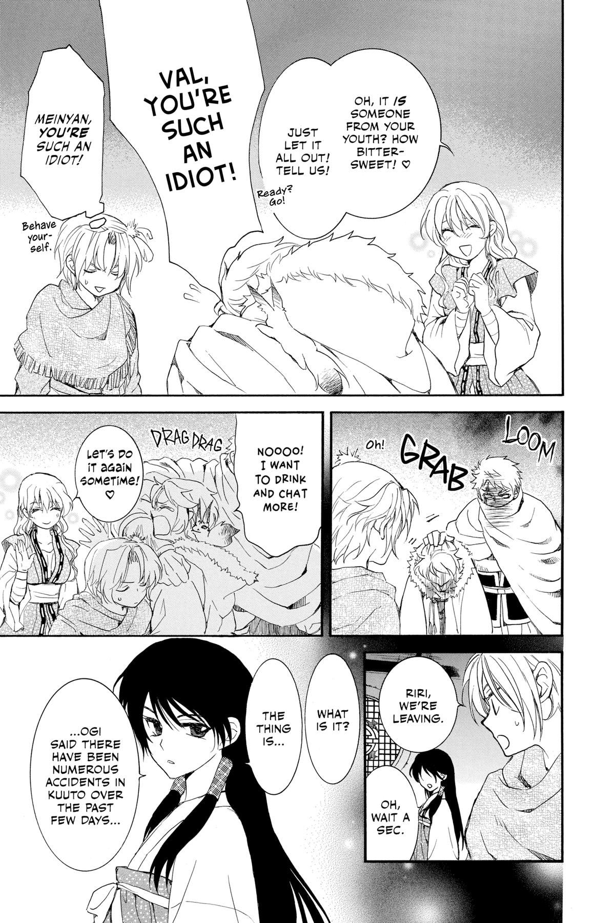 Read Yona of the Dawn EN Manga Online