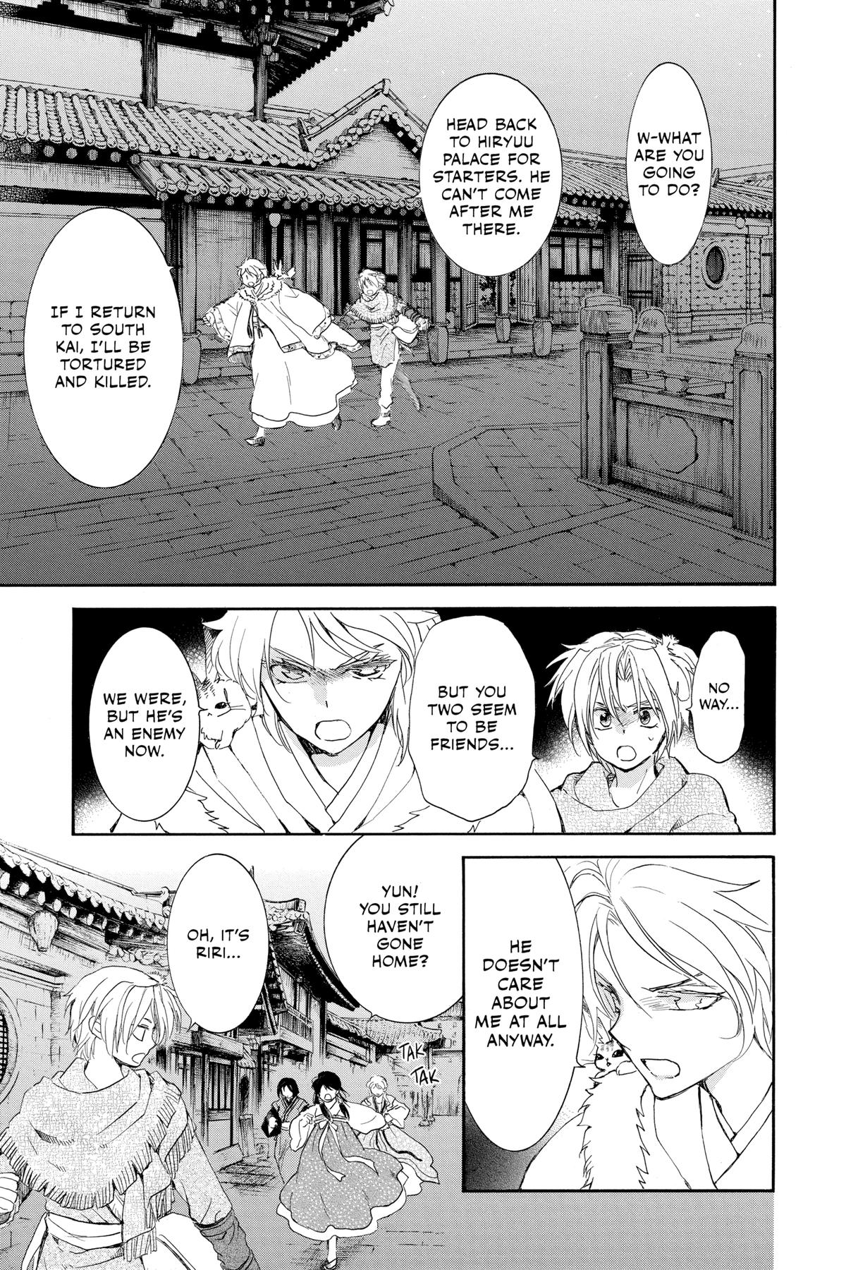 Read Yona of the Dawn EN Manga Online