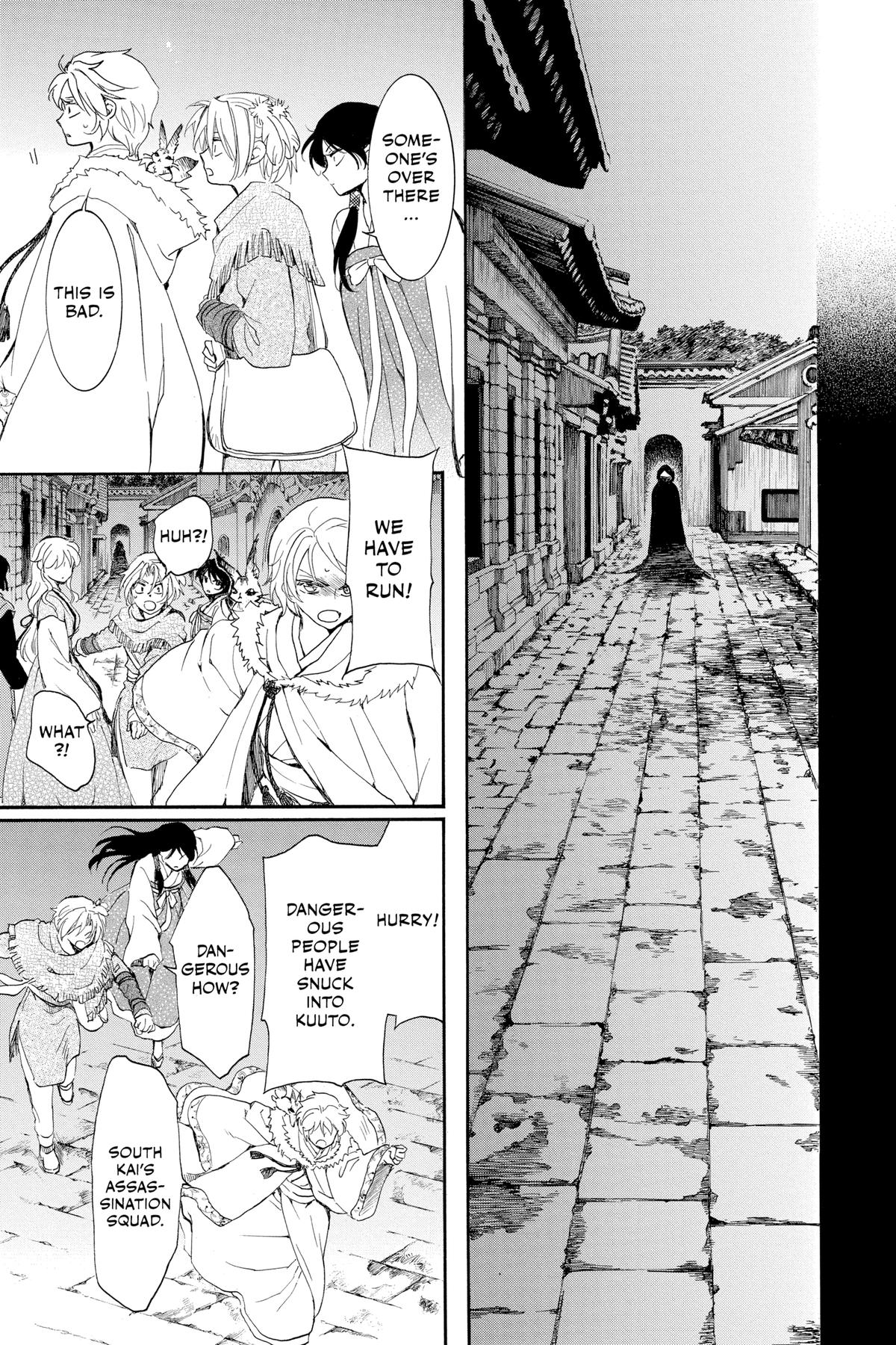 Read Yona of the Dawn EN Manga Online