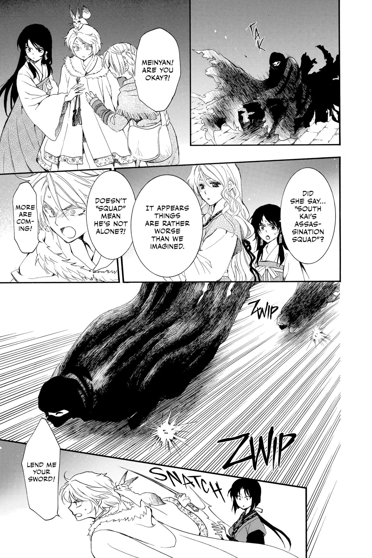 Read Yona of the Dawn EN Manga Online