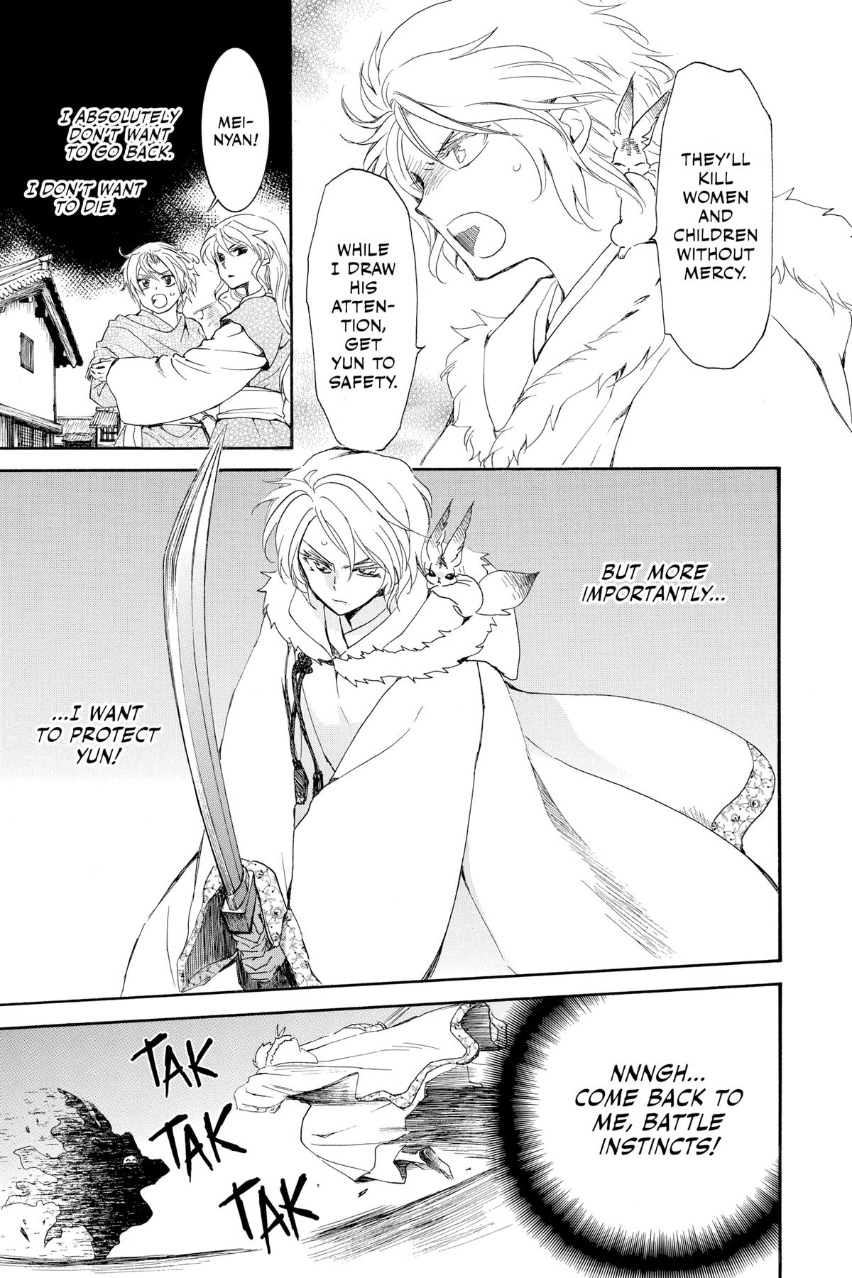 Read Yona of the Dawn EN Manga Online