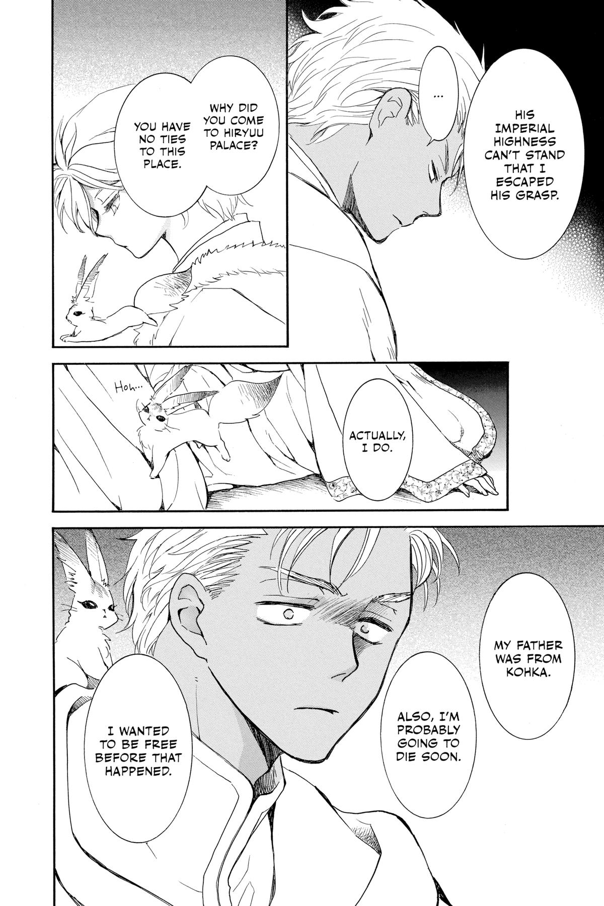 Read Yona of the Dawn EN Manga Online