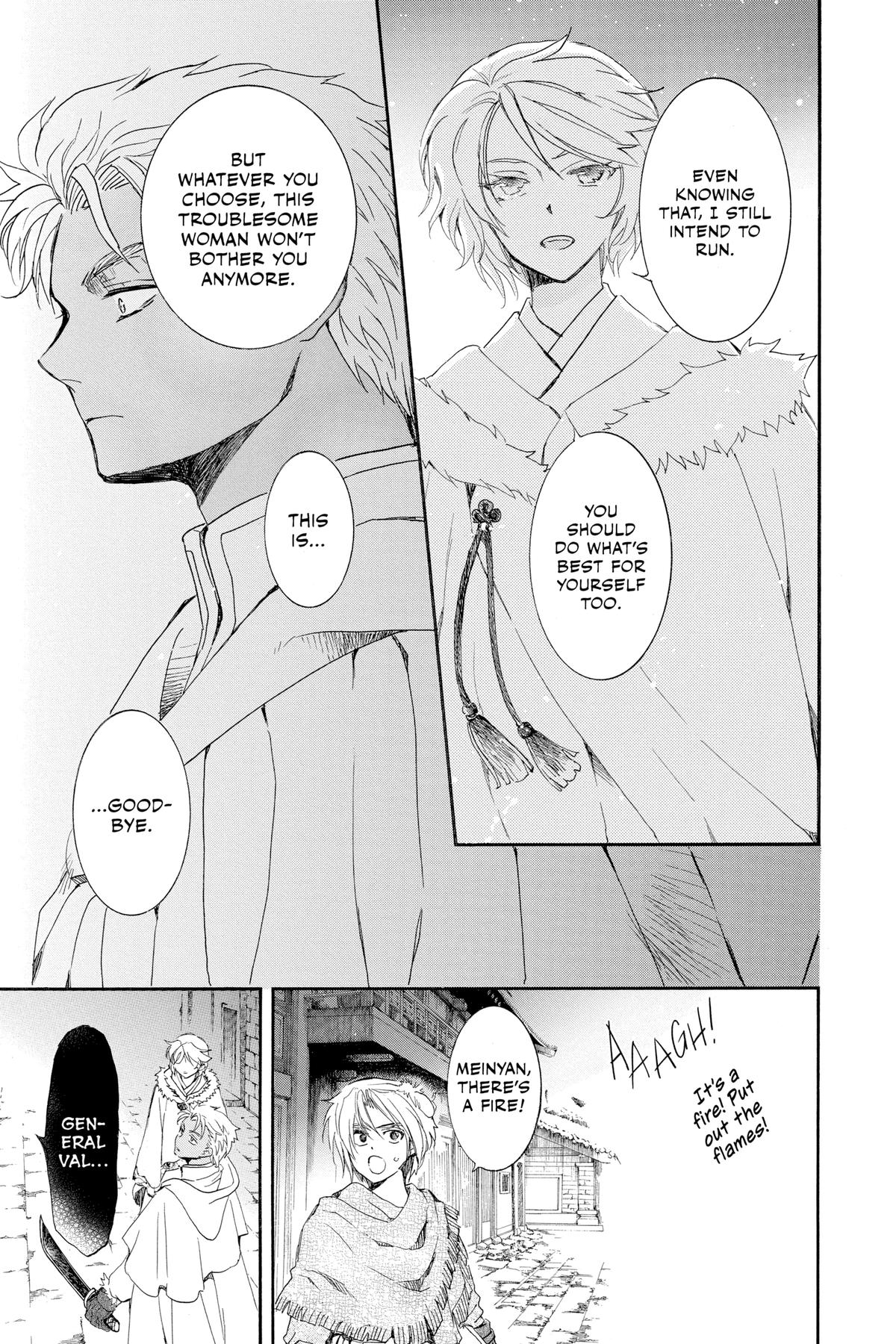 Read Yona of the Dawn EN Manga Online