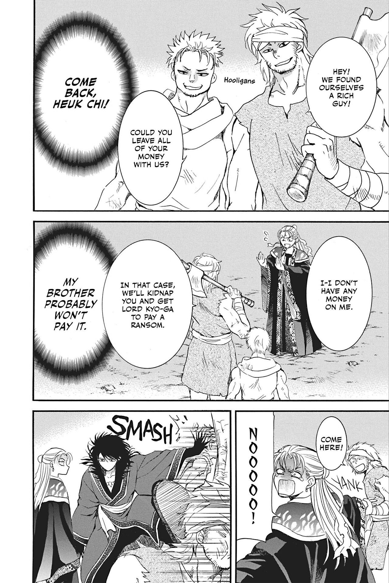 Read Yona of the Dawn EN Manga Online