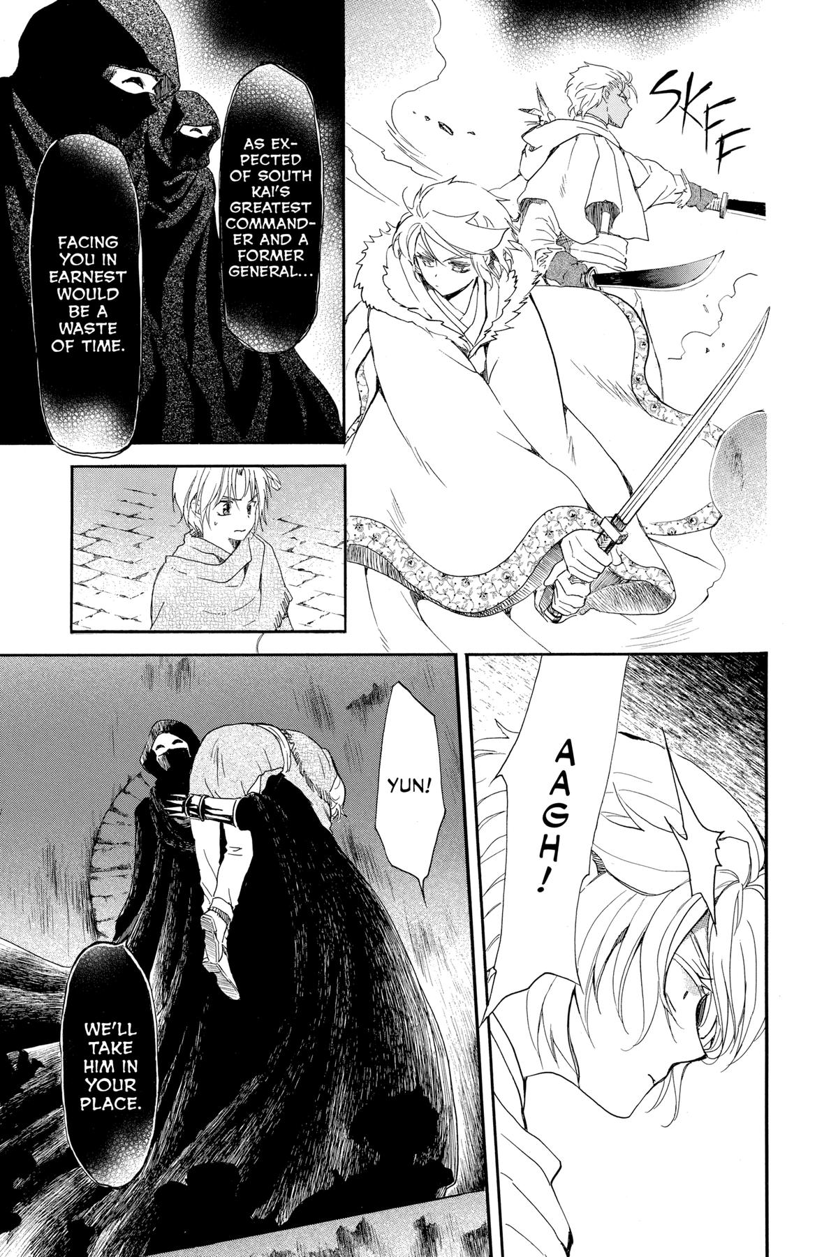 Read Yona of the Dawn EN Manga Online