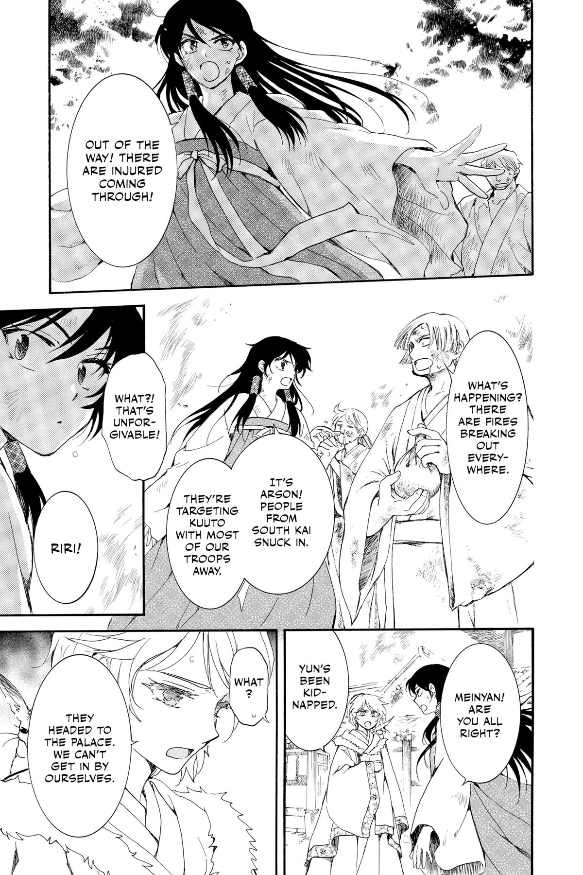 Read Yona of the Dawn EN Manga Online