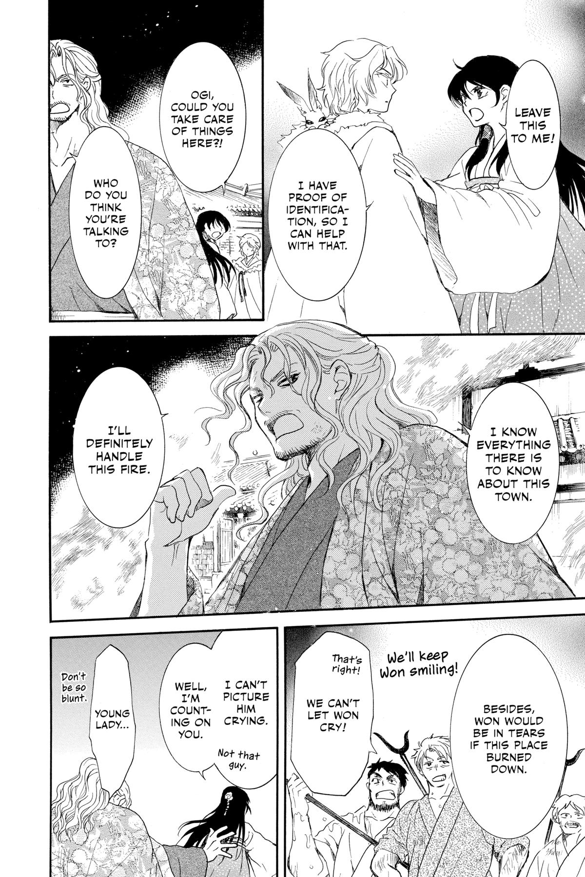 Read Yona of the Dawn EN Manga Online