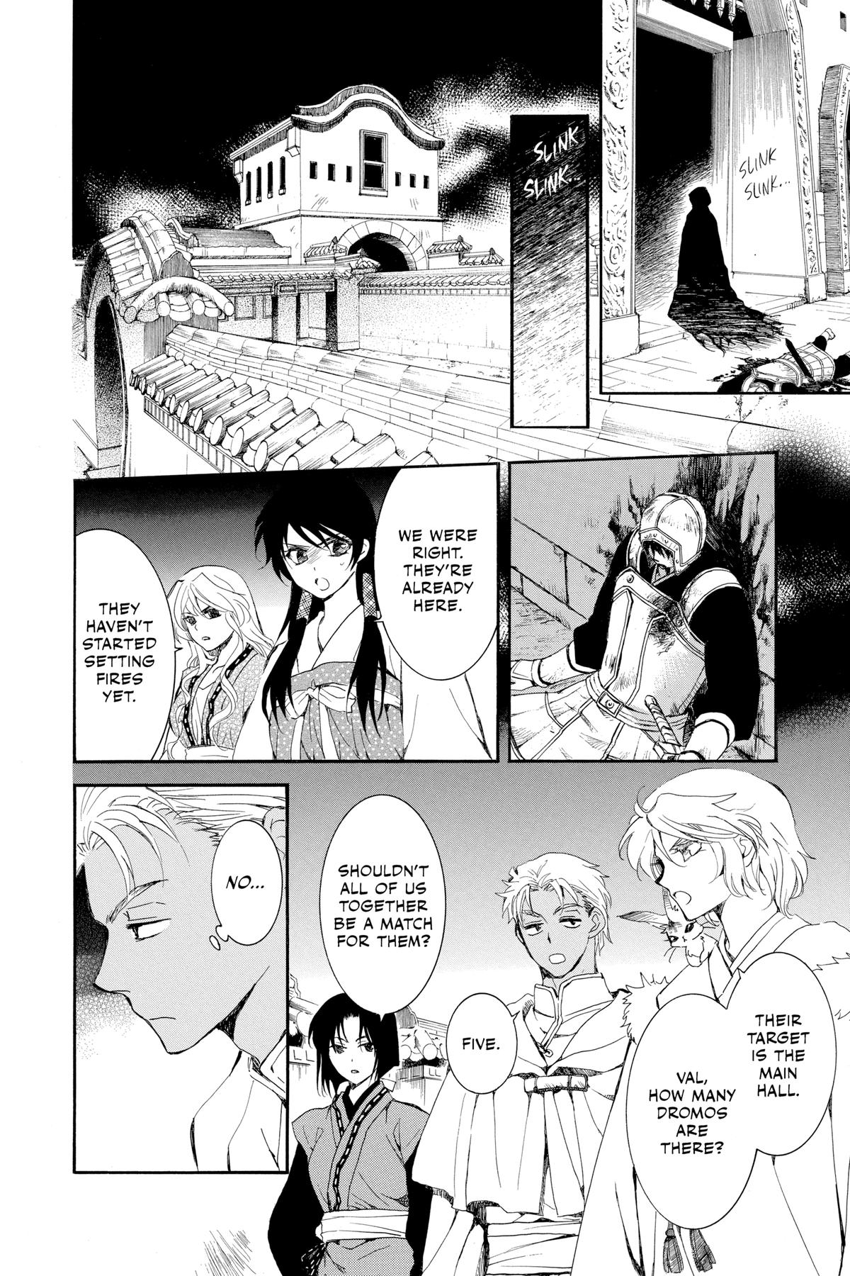 Read Yona of the Dawn EN Manga Online