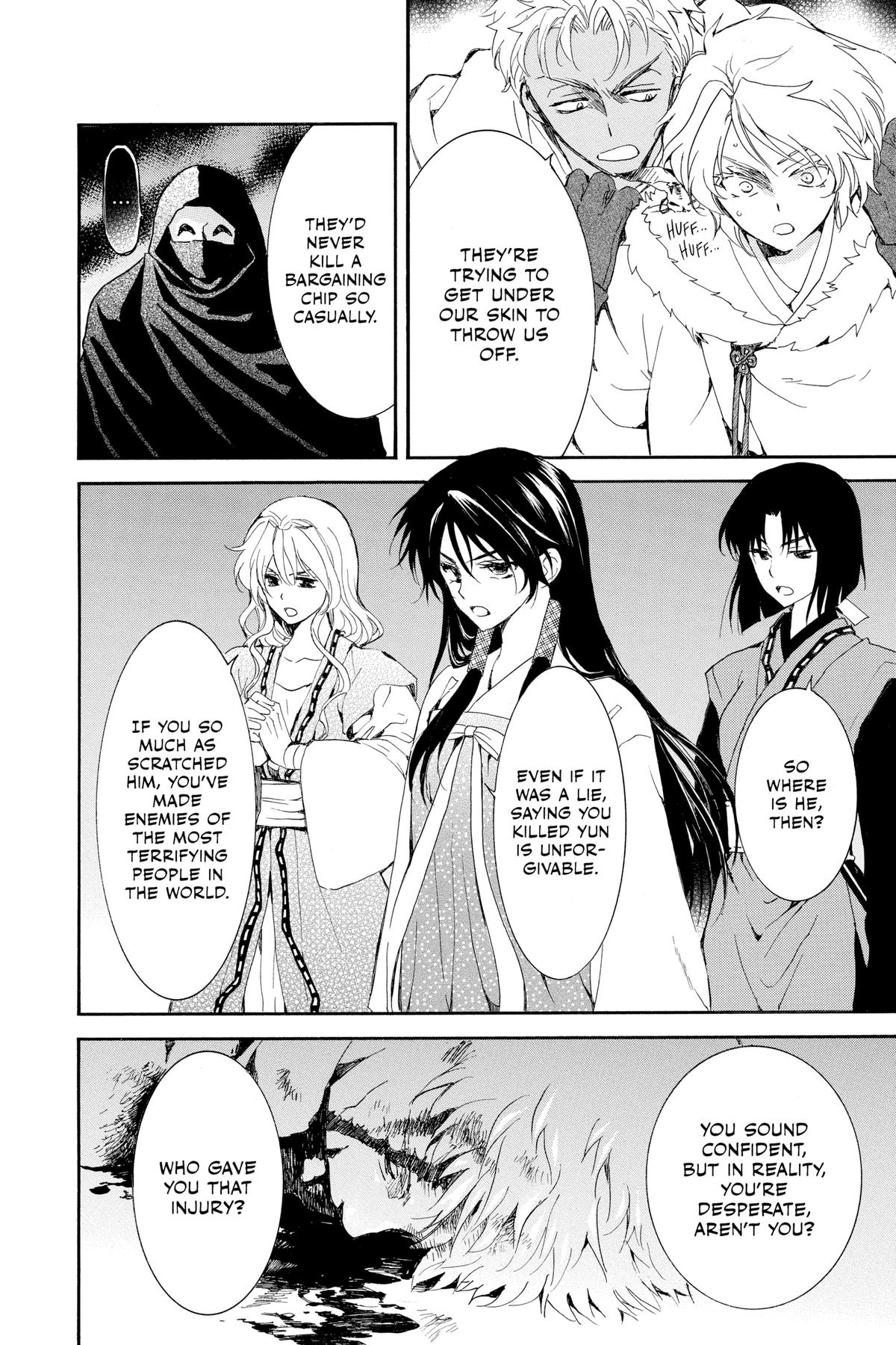 Read Yona of the Dawn EN Manga Online